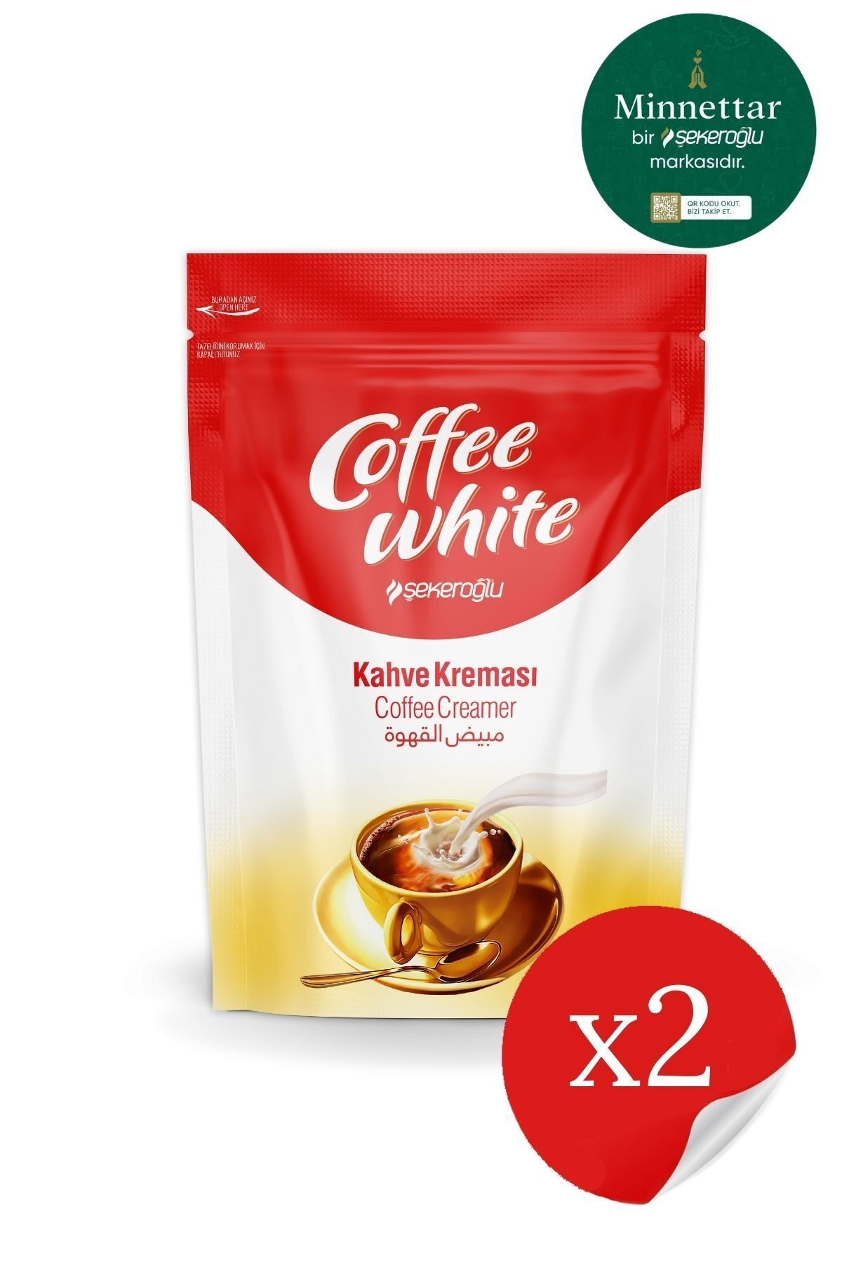 Süt Tozu Coffee White Kahve Kreması 2 x 200 Gr ( 2 Adet )