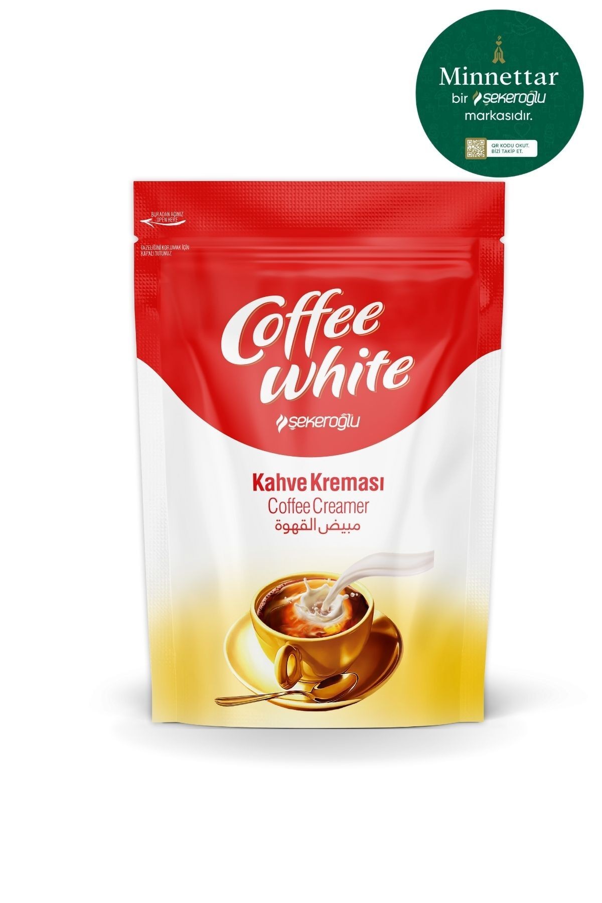 Coffee White Kahve Kreması 200 Gr