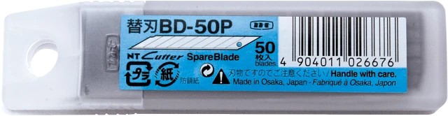 BD-50P Profesyonel Seri 30 Derece PPF Bıçağı 50li
