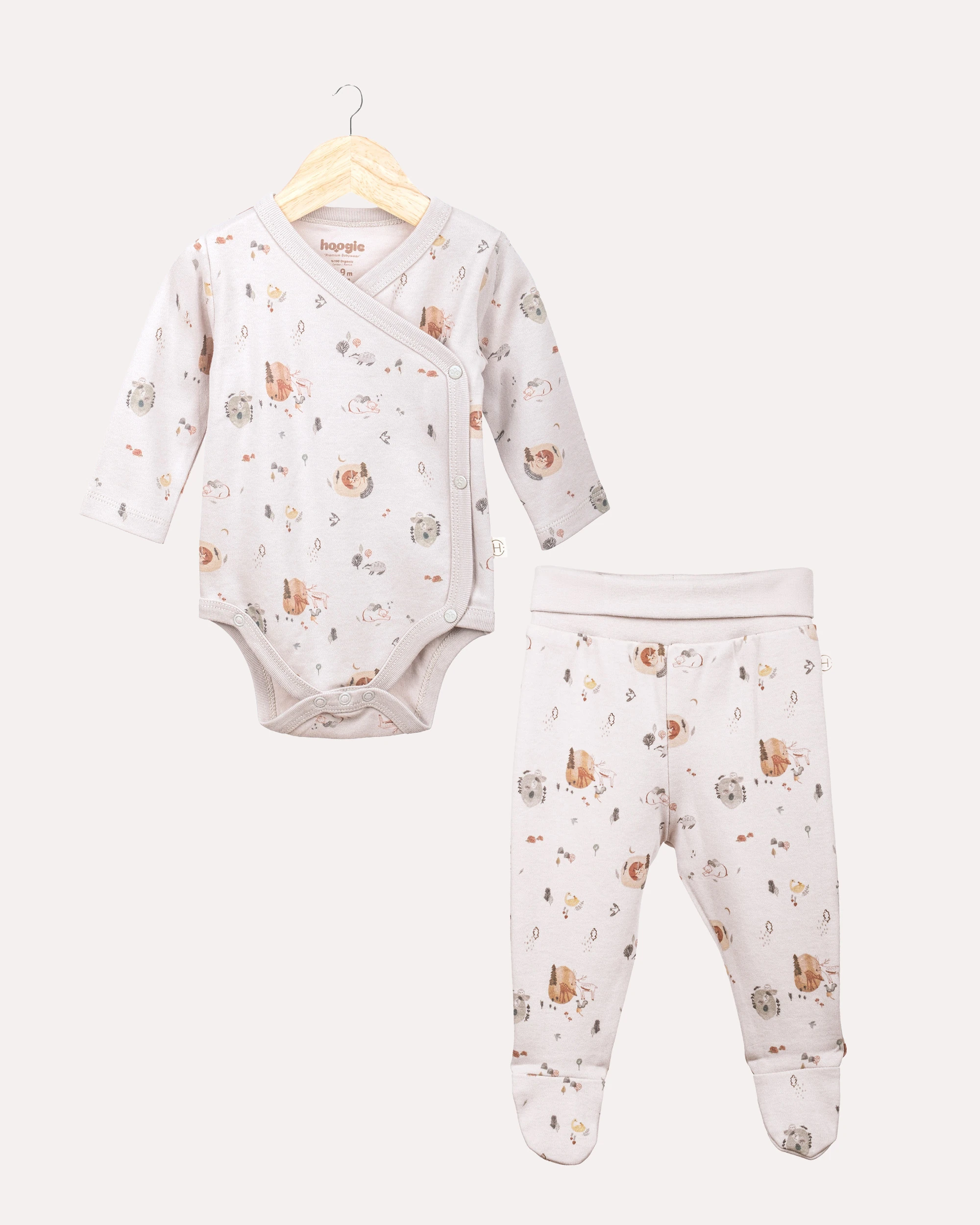 2'li Alt -Üst Forest Desenli Takım - Taş Rengi image