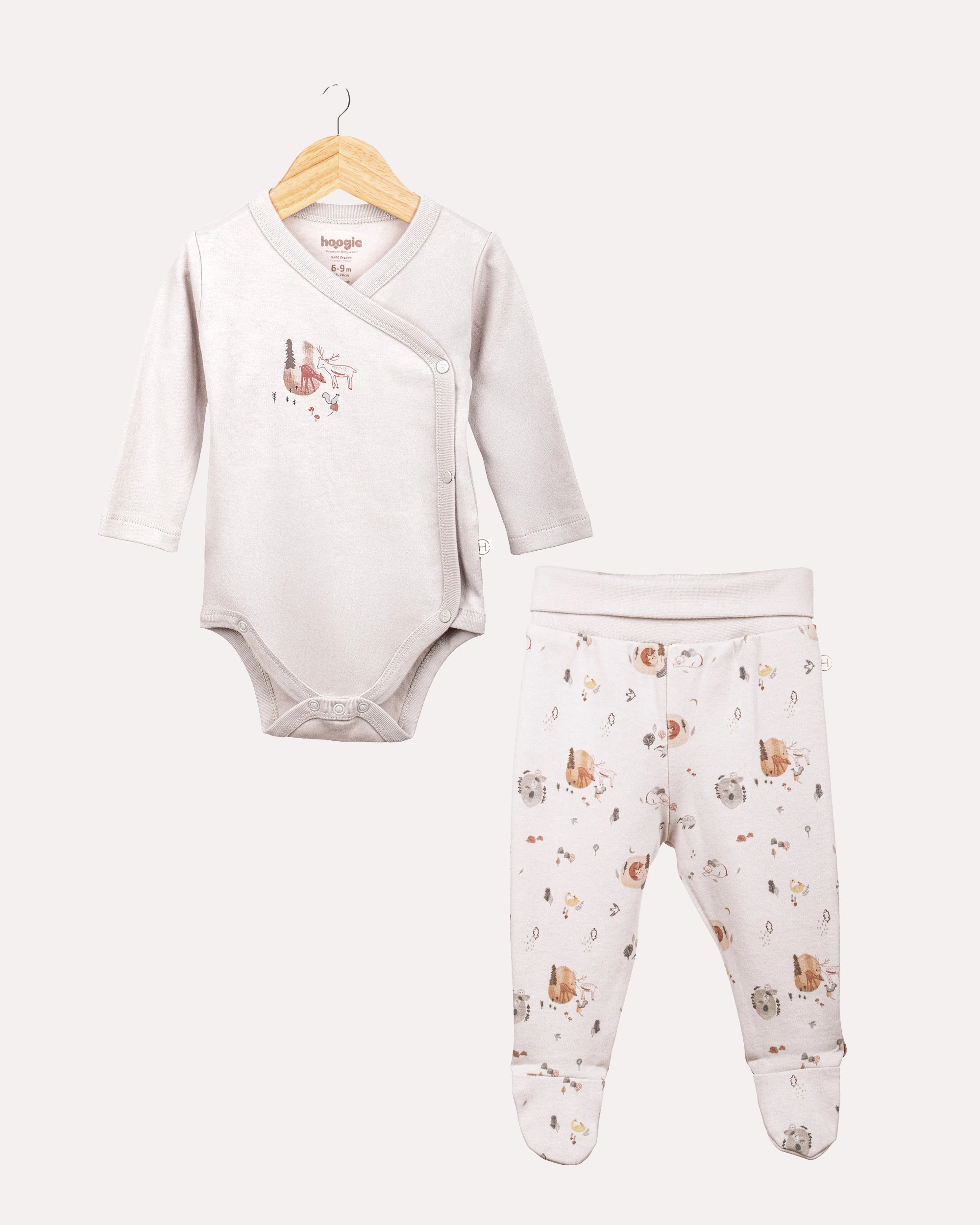 2'li Alt -Üst Forest Desenli Takım - Taş Rengi image