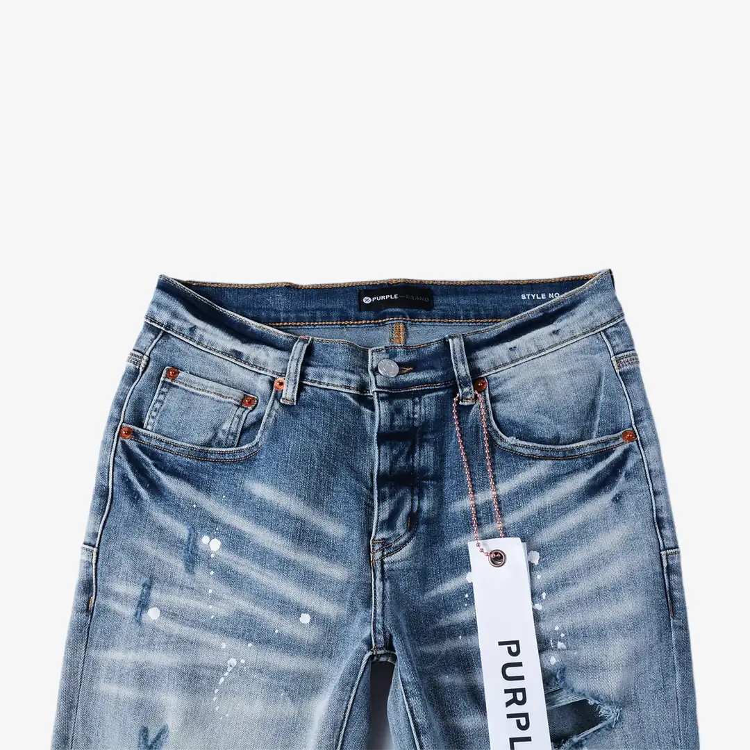 Purple Brand Jean | Drip Mamba