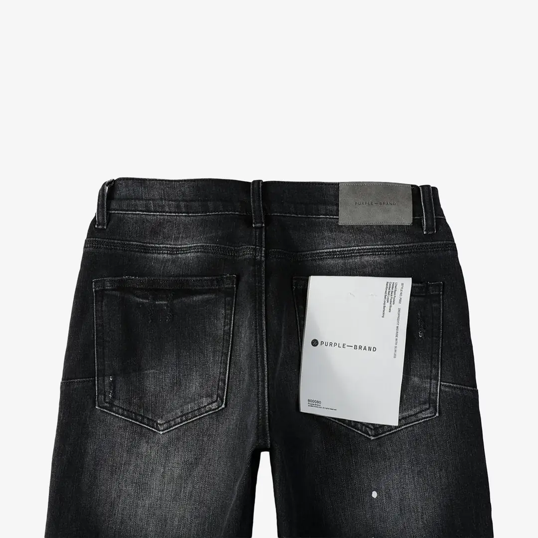 Purple Brand Jean | Drip Mamba