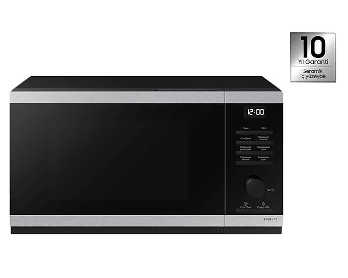 Izgaralı Solo Mikrodalga Fırın 23L Inox - MG23DG4524ATTR