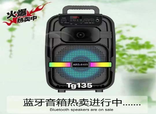 TFF-TG-135