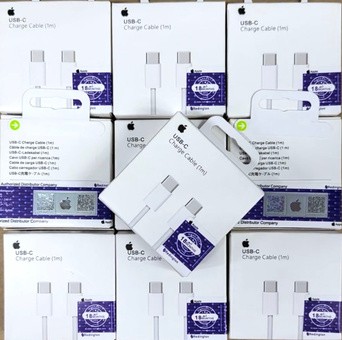 Apple 60 W USB-C ŞARJ KABLOSU (1 M)