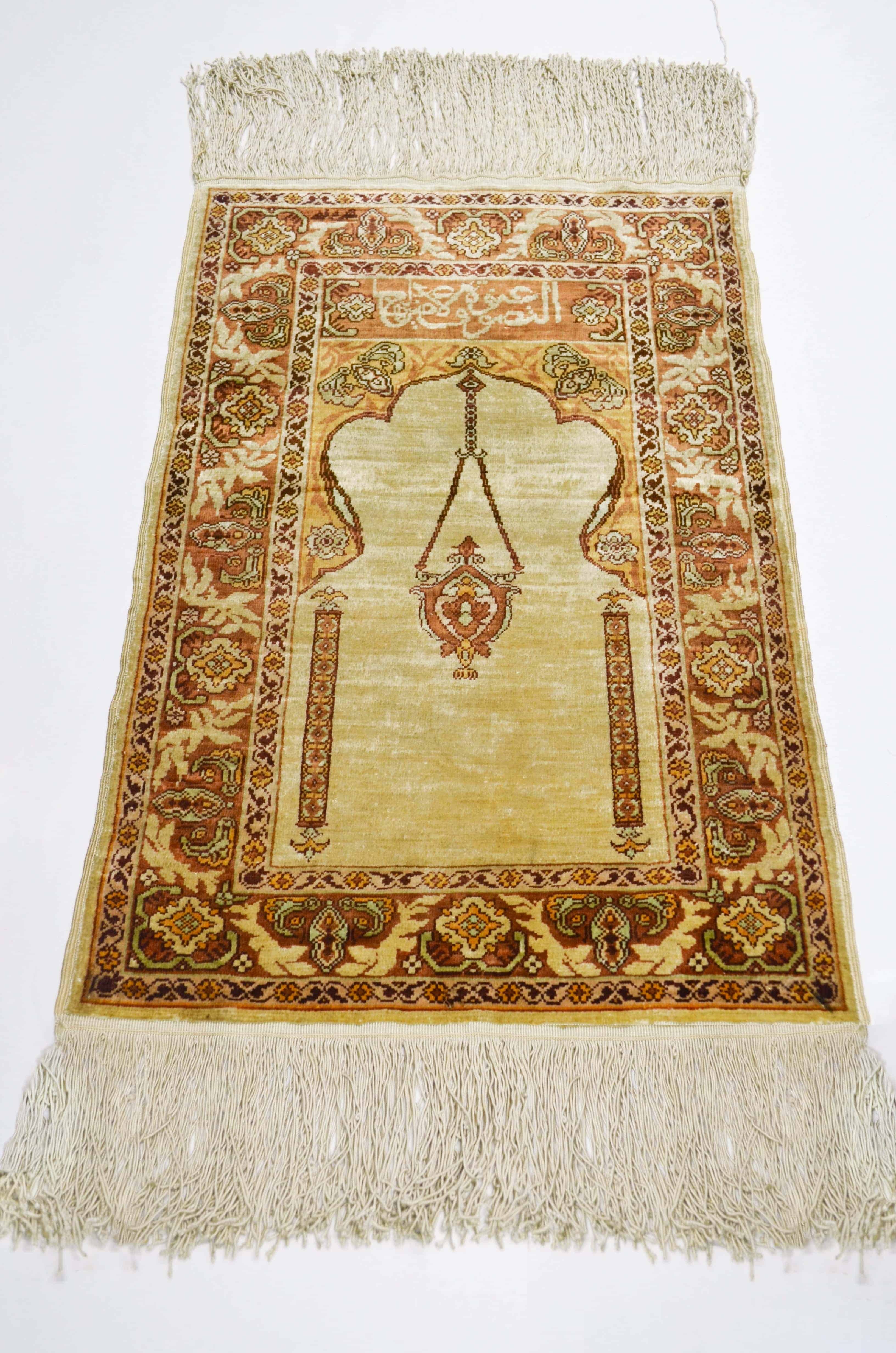 Saf İpekten El Dokuma Hereke Mini Seccade Halı 37x53 cm (0.20 m²)