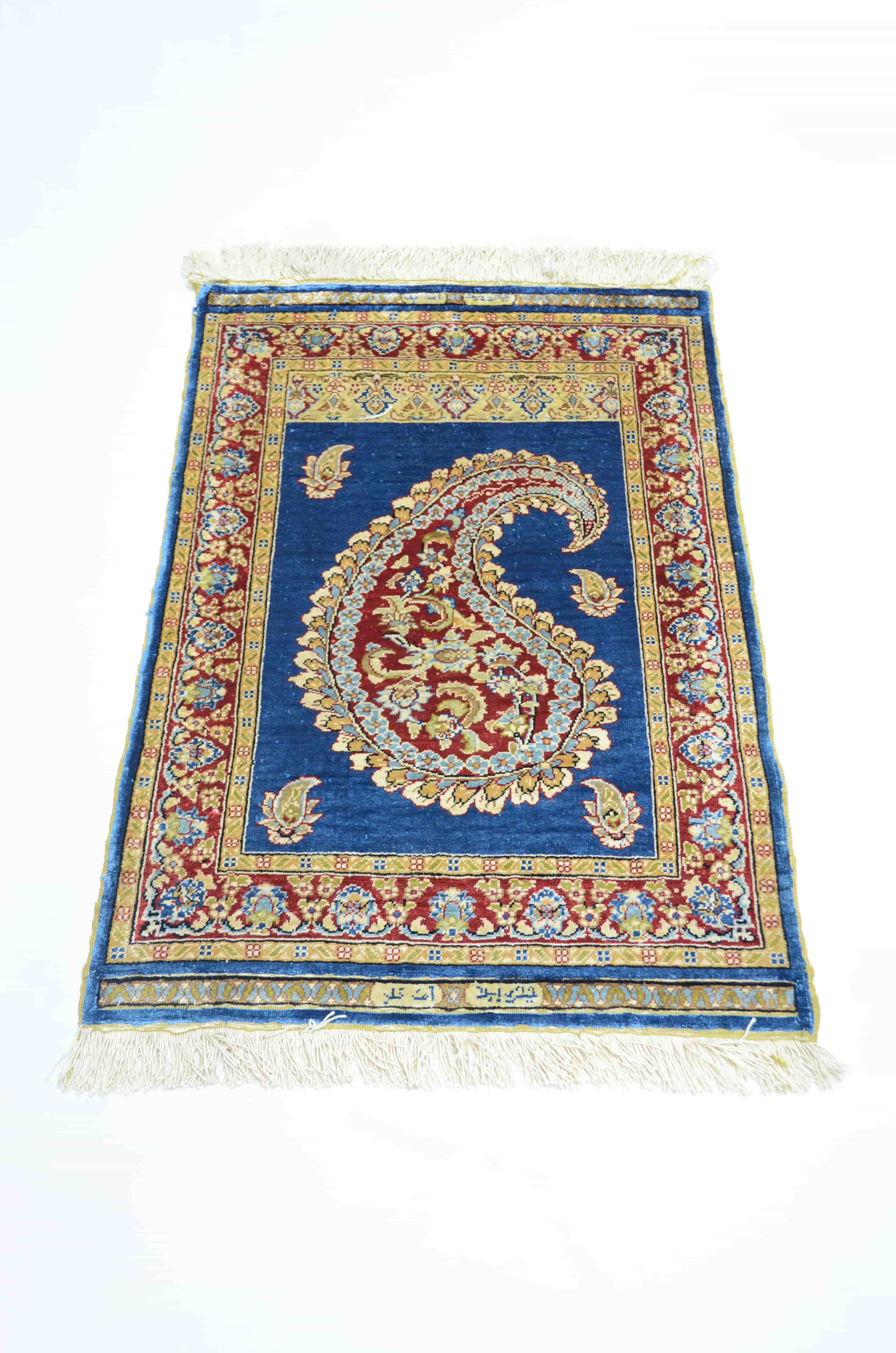 Saf İpekten El Dokuma Şal Desenli Kayseri Halısı 51x71 cm (0.36 m²)