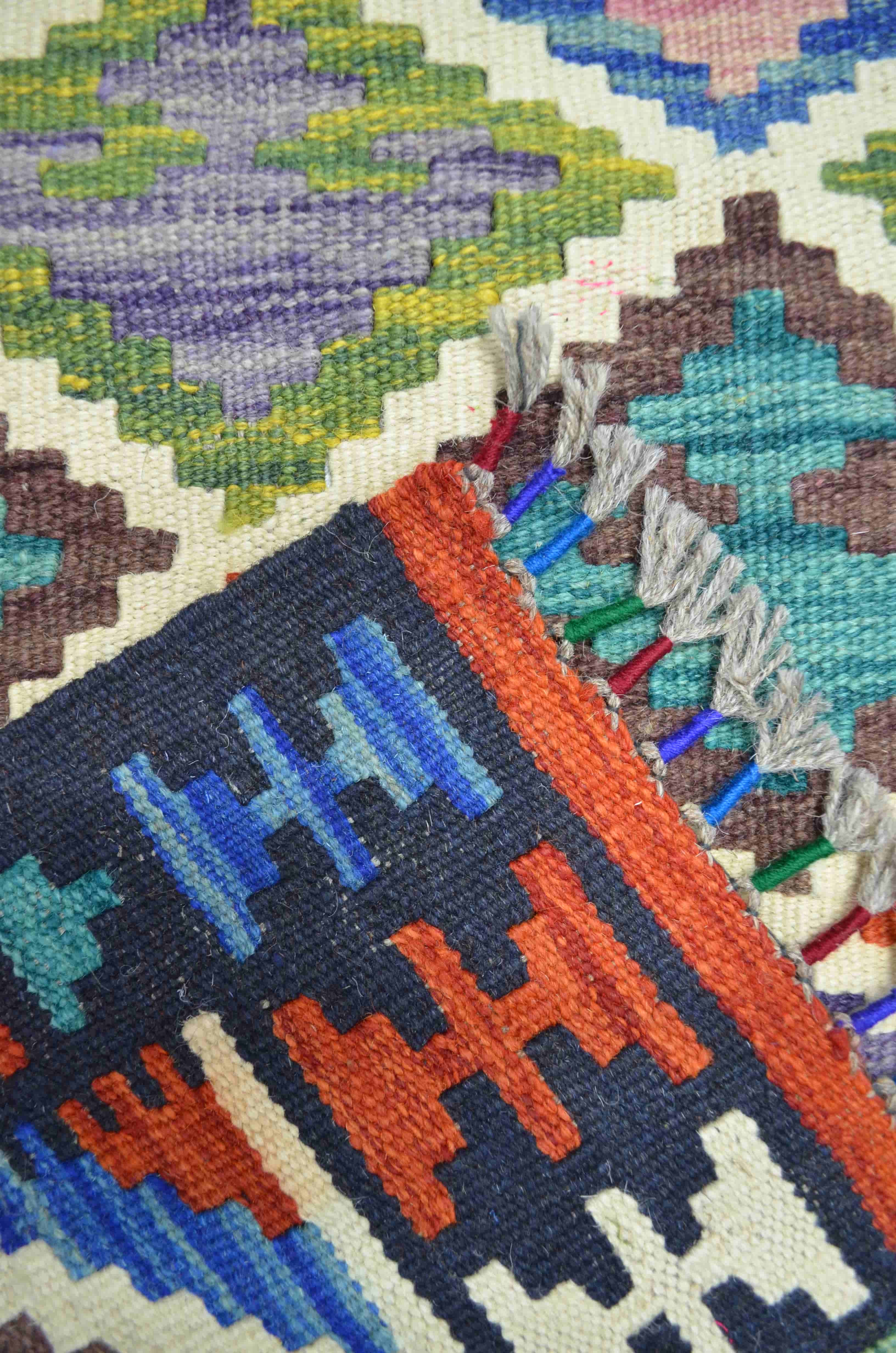 Yün İplikten El Dokuma Afgan Kilim 80x120 cm (0.96 m²)