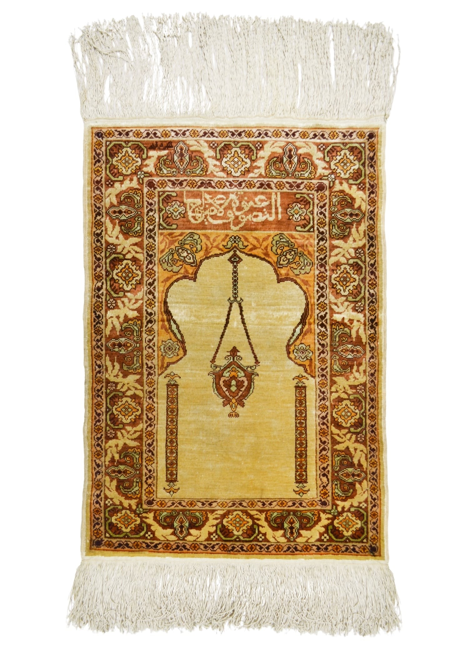Saf İpekten El Dokuma Hereke Mini Seccade Halı 37x53 cm (0.20 m²)