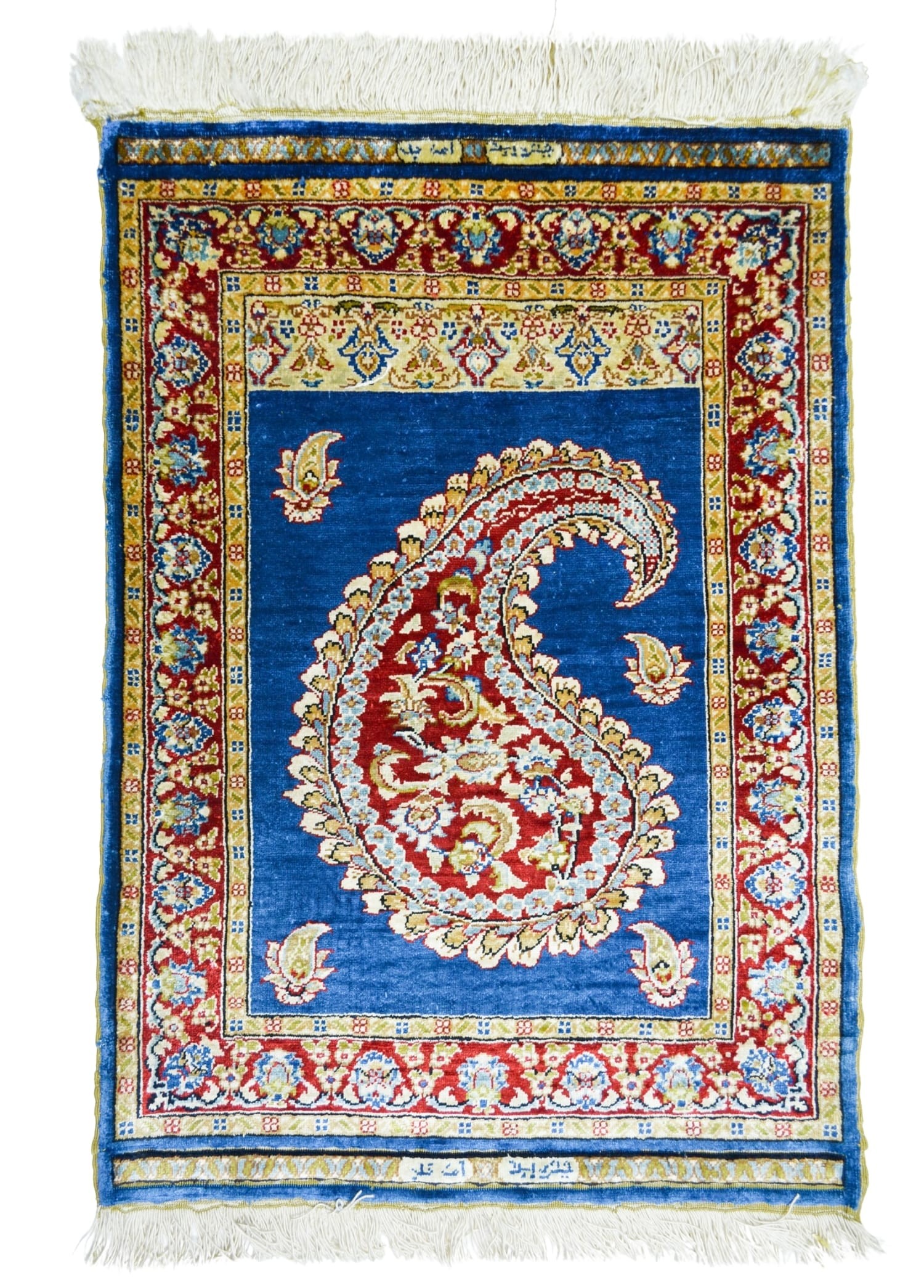 Saf İpekten El Dokuma Şal Desenli Kayseri Halısı 51x71 cm (0.36 m²)