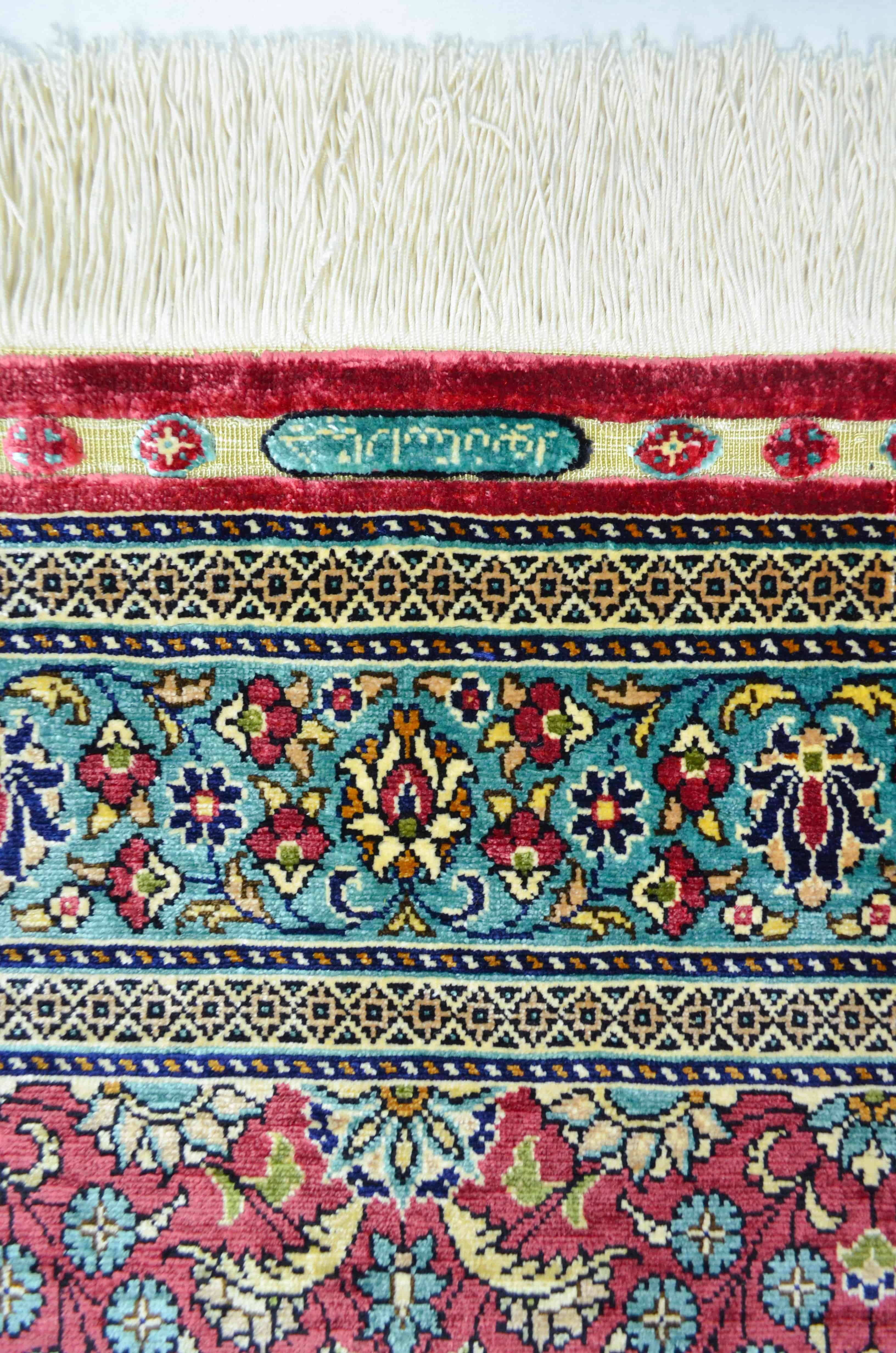 Saf İpekten El Dokuma Kayseri Halısı Yolluk 73x215 cm (1.57 m²)