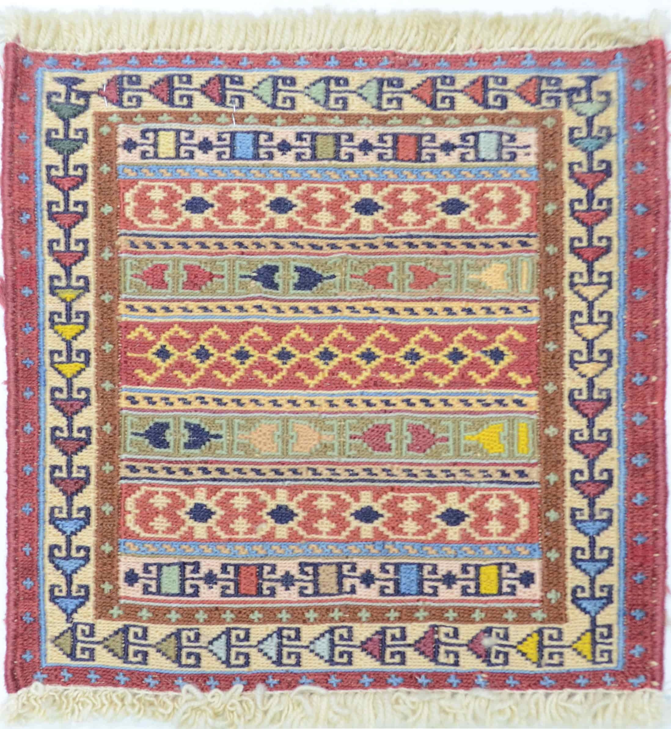 İran Zolanvari El Dokuma Sumak Küçük Boy Kilim 30x30 cm (0,09 m²)