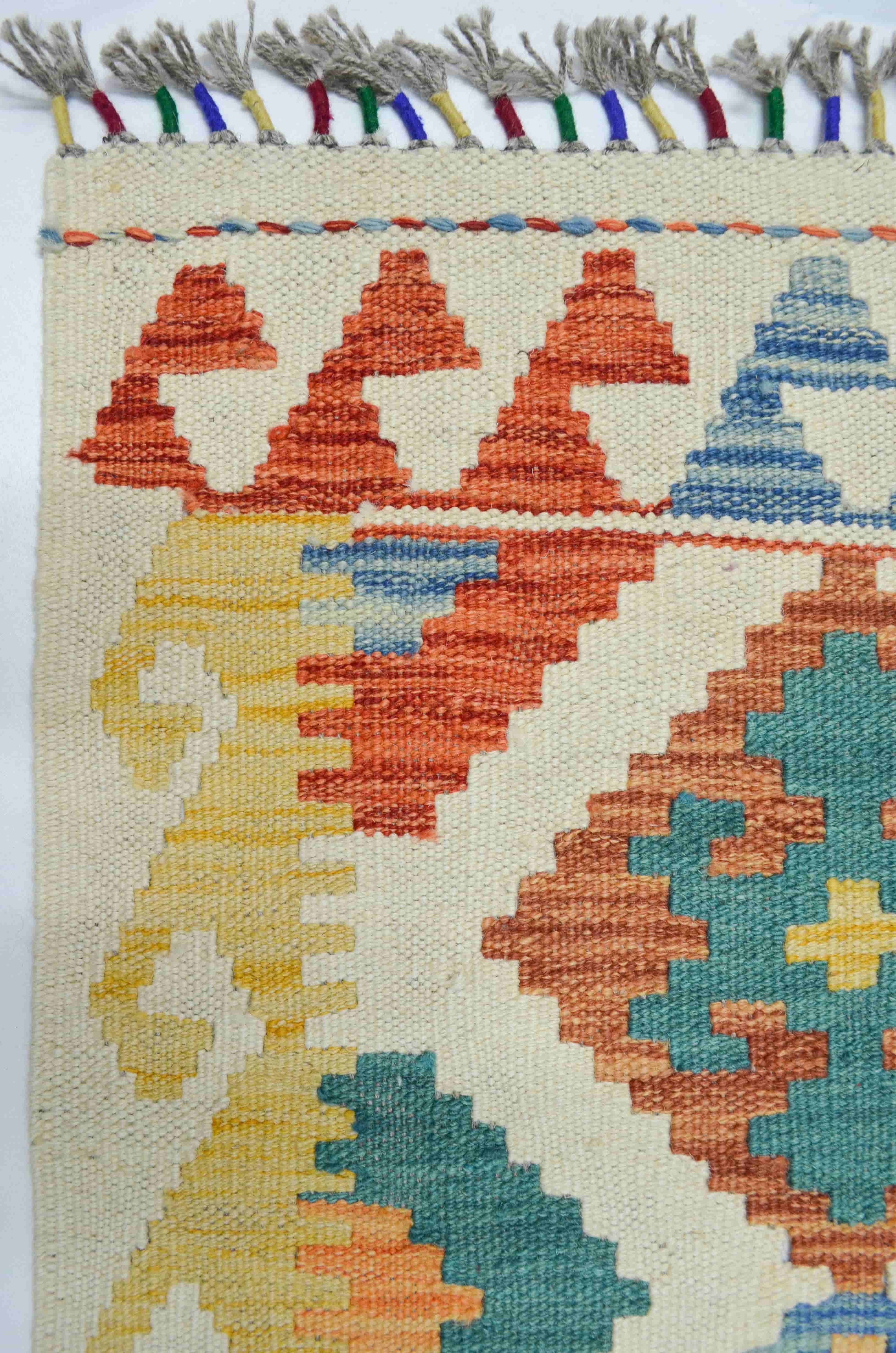 Yün İplikten El Dokuma Krem Renk Afgan Kilim 76x123 cm (0.94 m²)