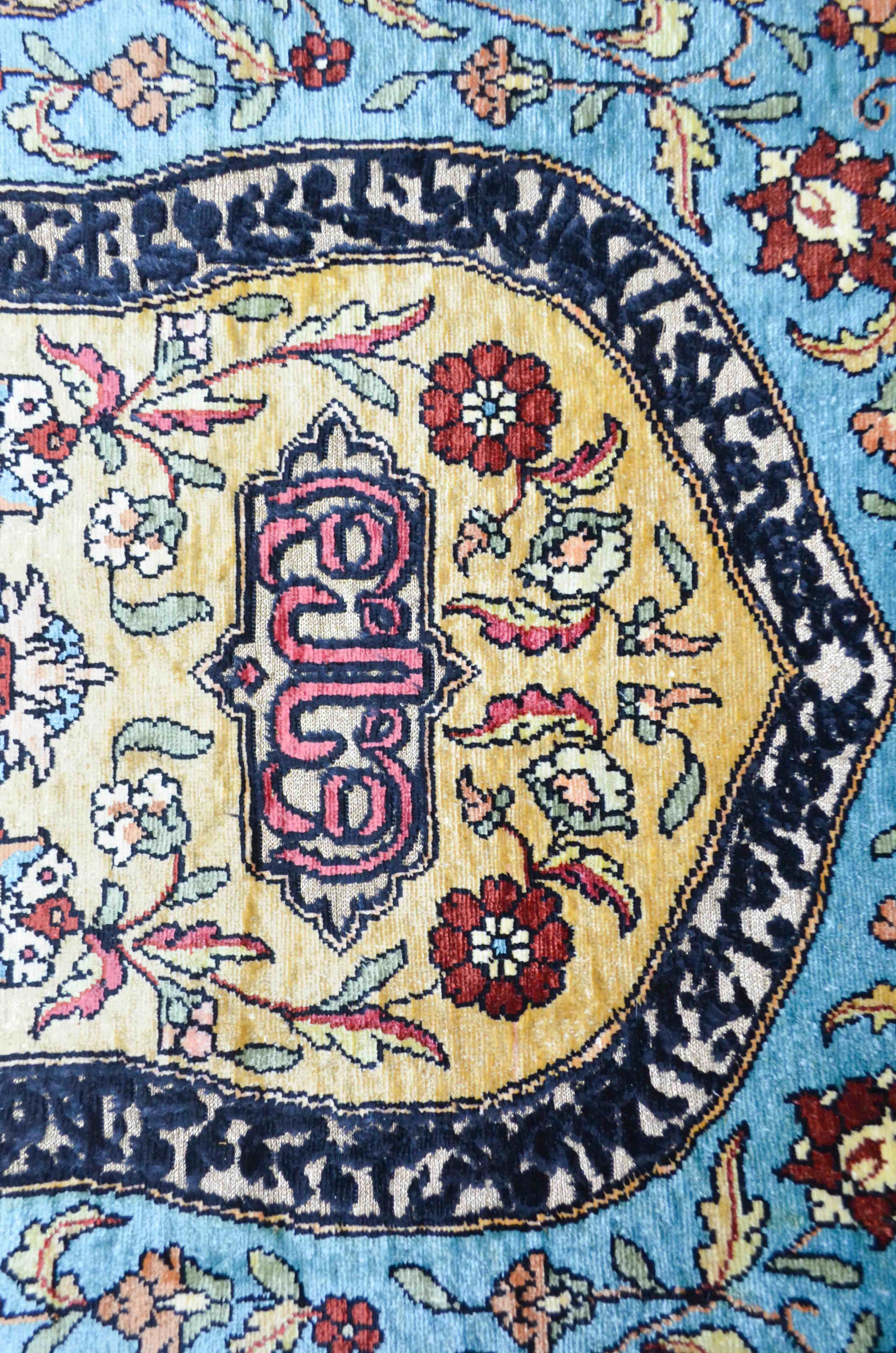 Saf İpekten El Dokuma Mihraplı Seccade Kayseri Halısı 81x138 cm (1.12 m²)