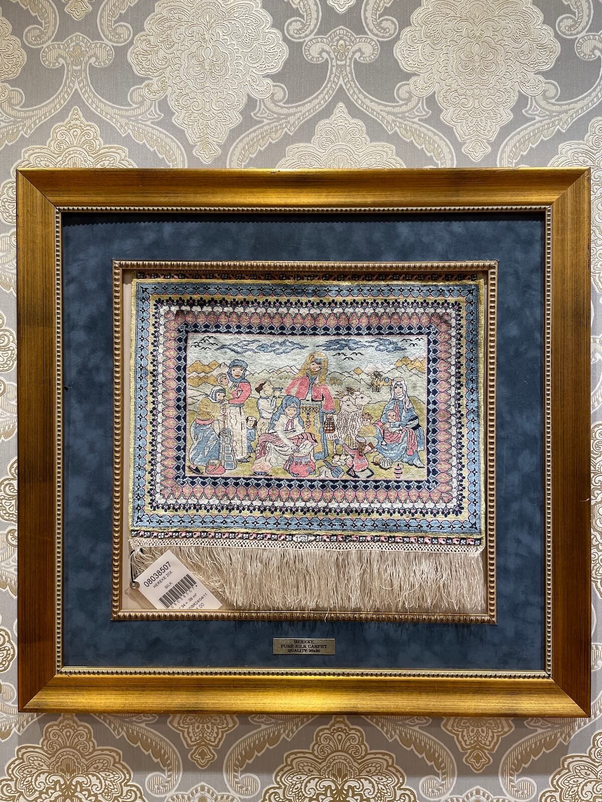 Saf İpekten El Dokuma Duvar Halısı (27x34 cm)