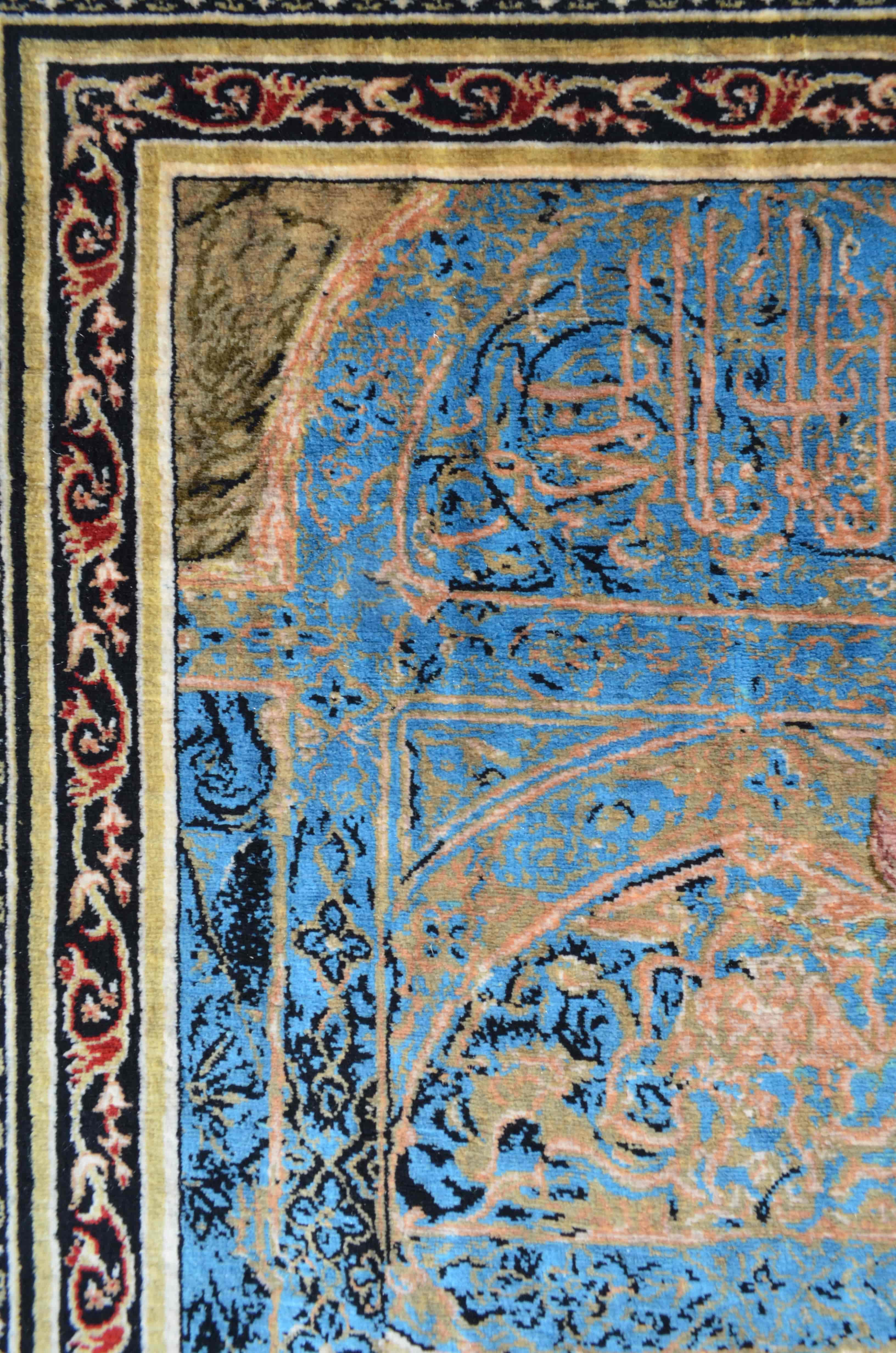 Kaplumbağa Terbiyecisi Desenli Saf İpek El Dokuma Duvar Halısı (33x50 cm)