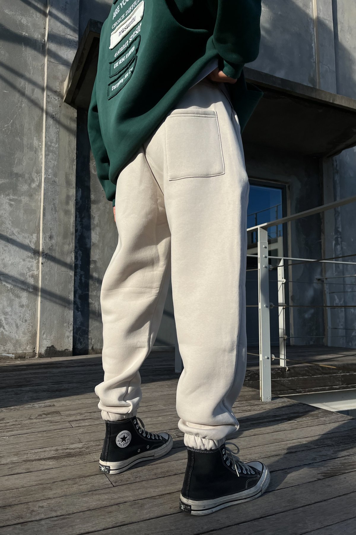 Şardonlu Jogger Bej Eşofman Altı