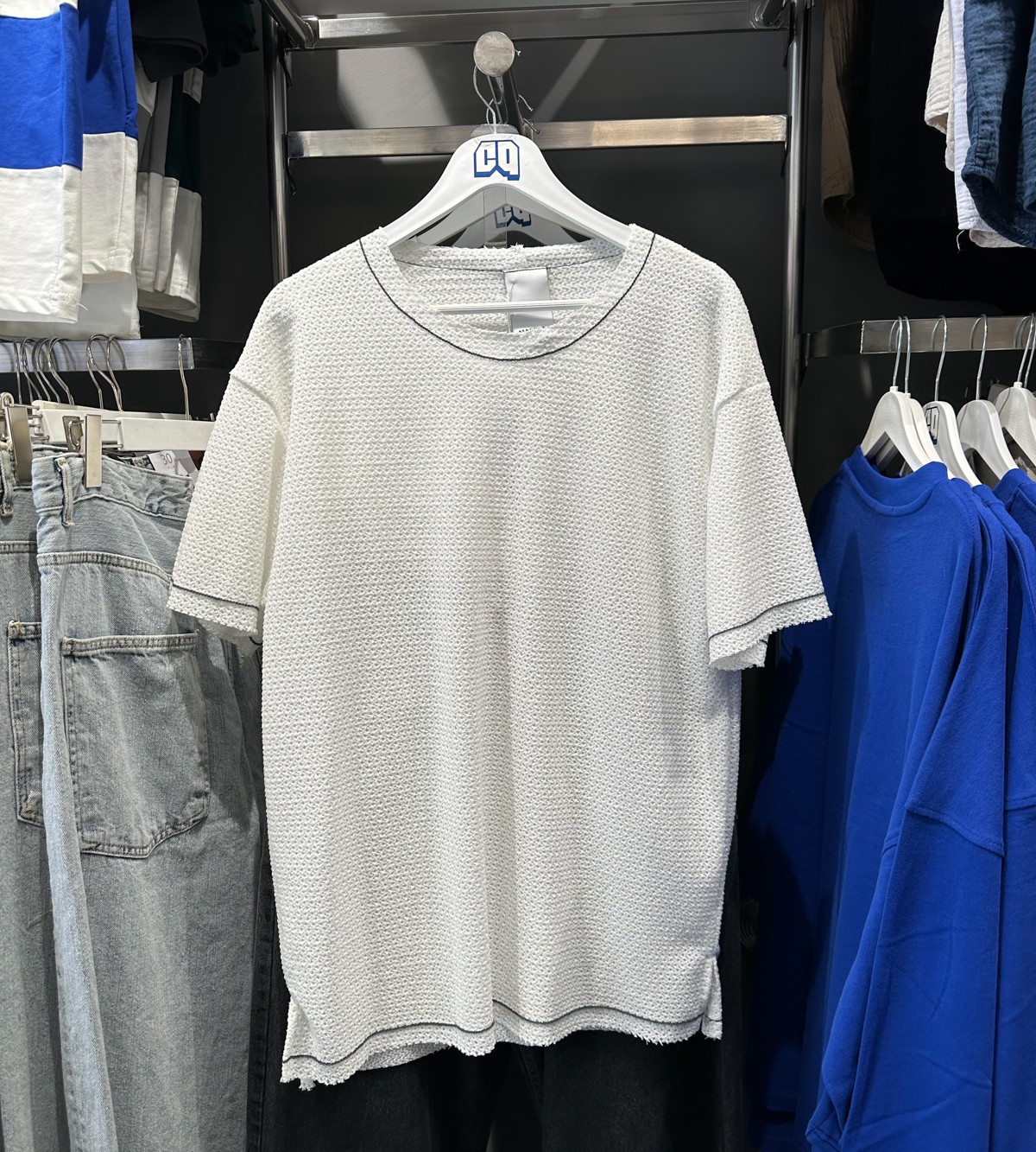 Şeritli Basic Kısa Kol T-shirt - Beyaz