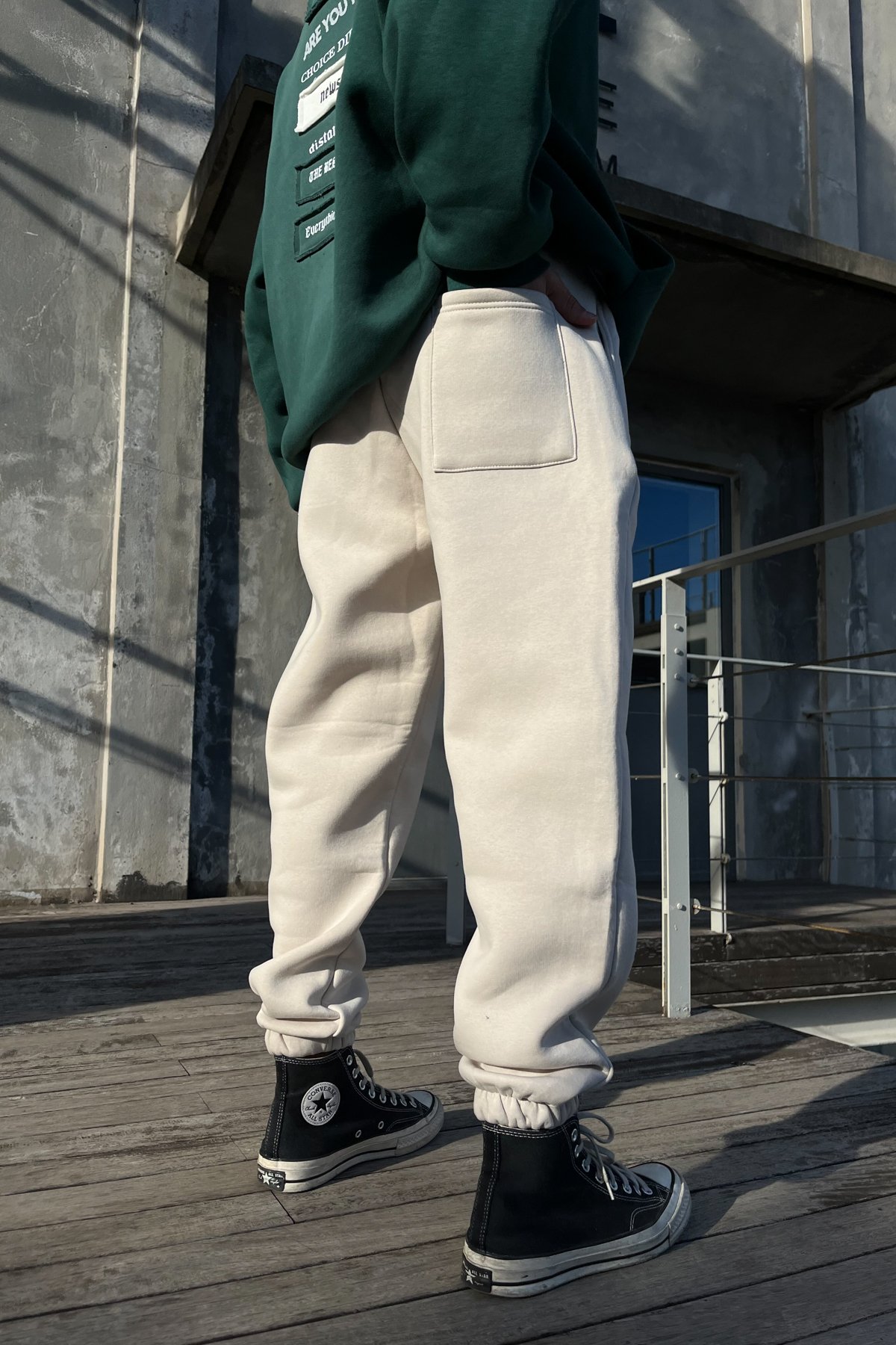 Şardonlu Jogger Bej Eşofman Altı
