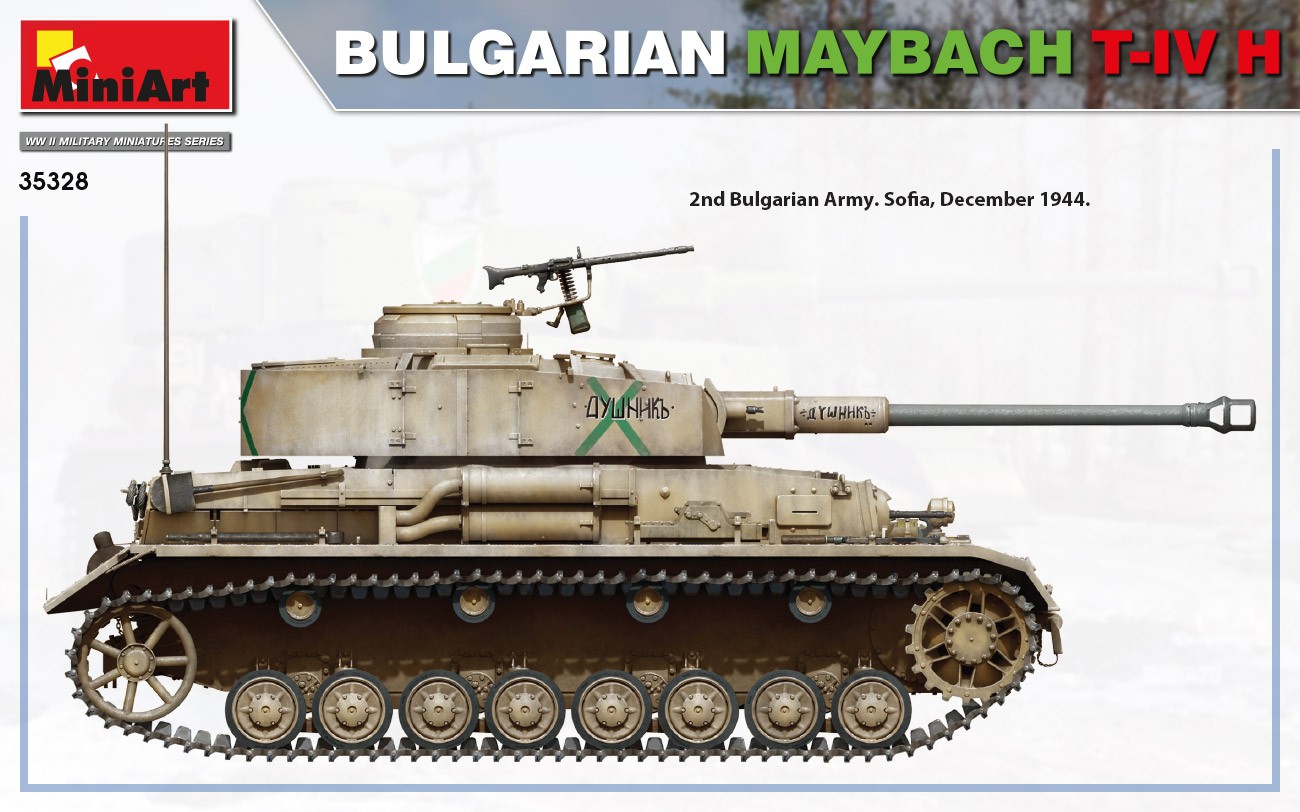 MiniArt 35328 1:35 Bulgar Maybach T-IV H