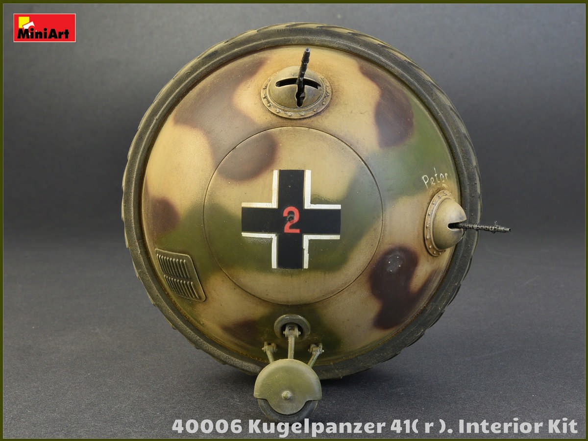 MiniArt 40006 1:35 Kugelpanzer 41 (r). Interior Kit