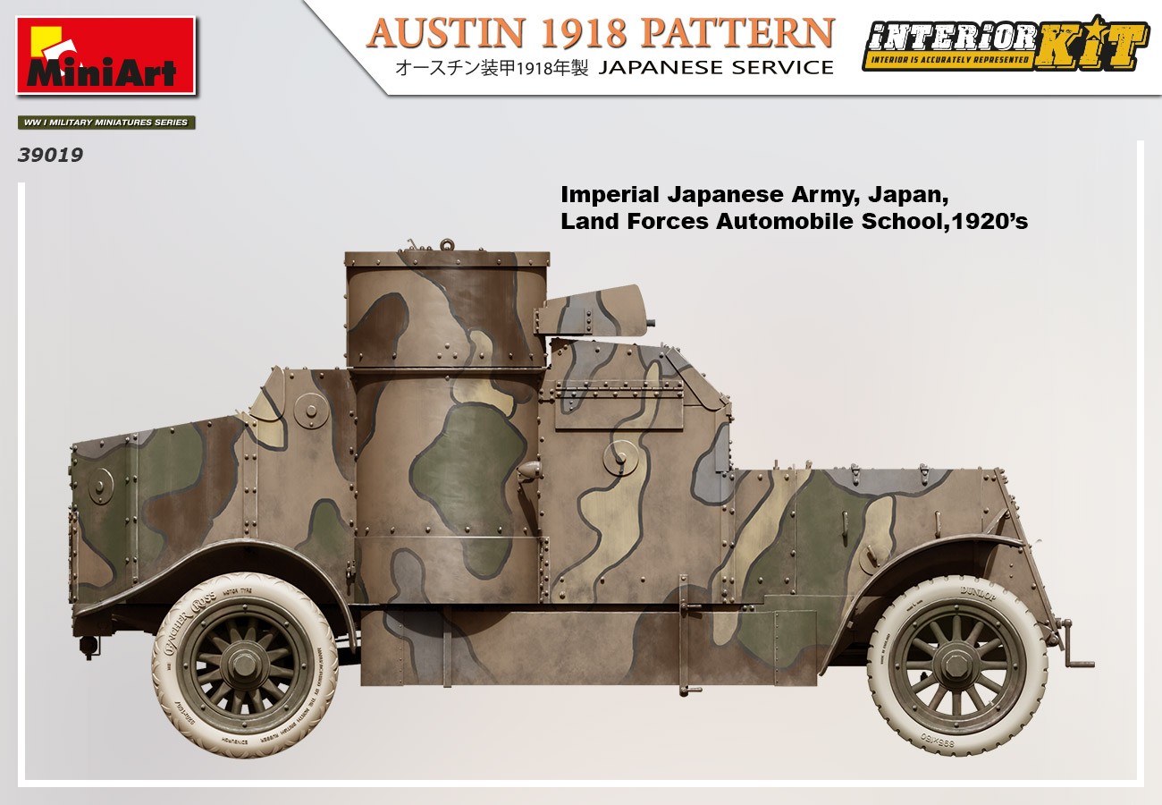 MiniArt 39019 1:35 Austin 1918 model Japon Servisi Interior Kit