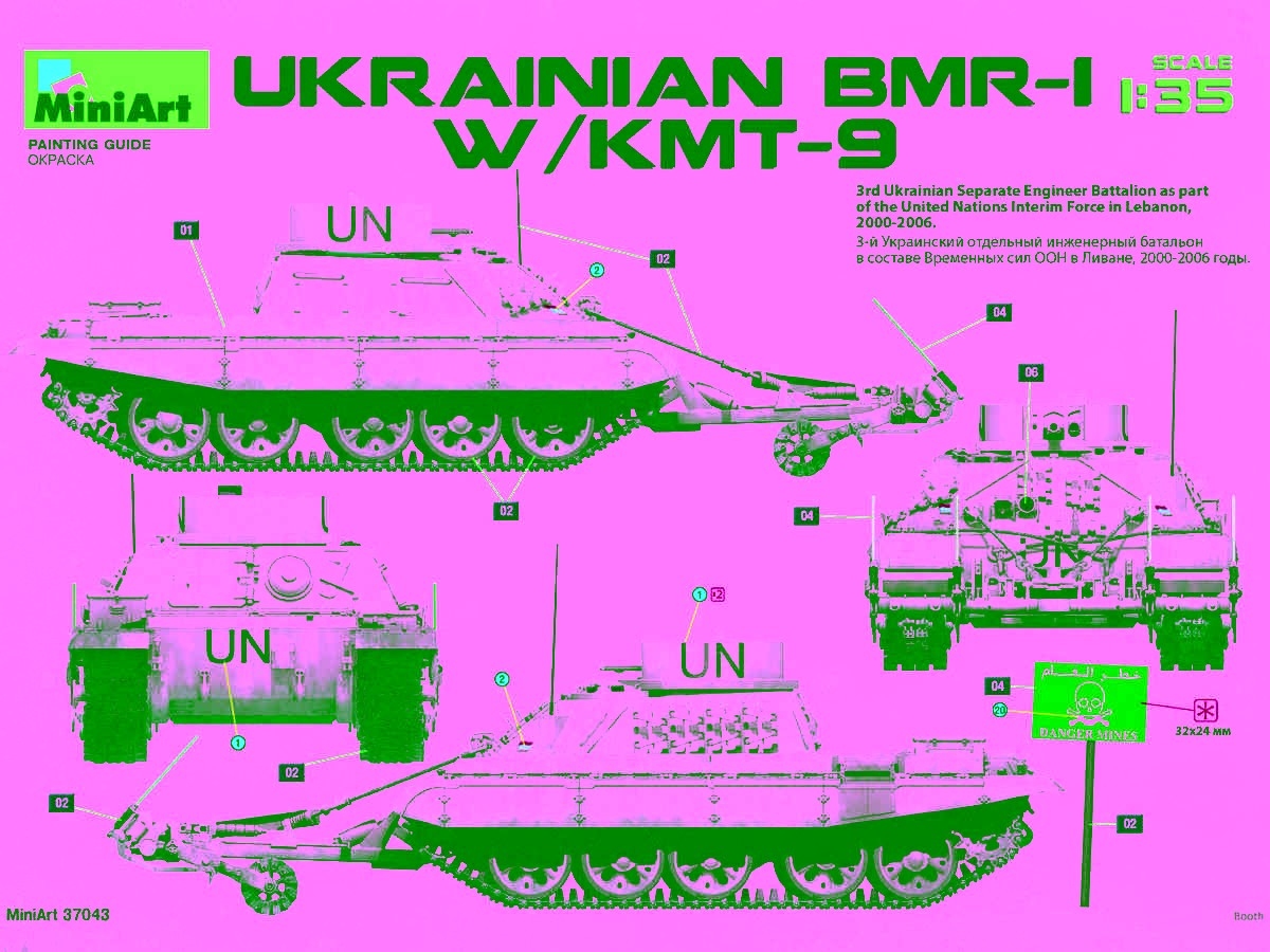 MiniArt 37043 1:35 Ukrayna BMR-1 w/KMT-9