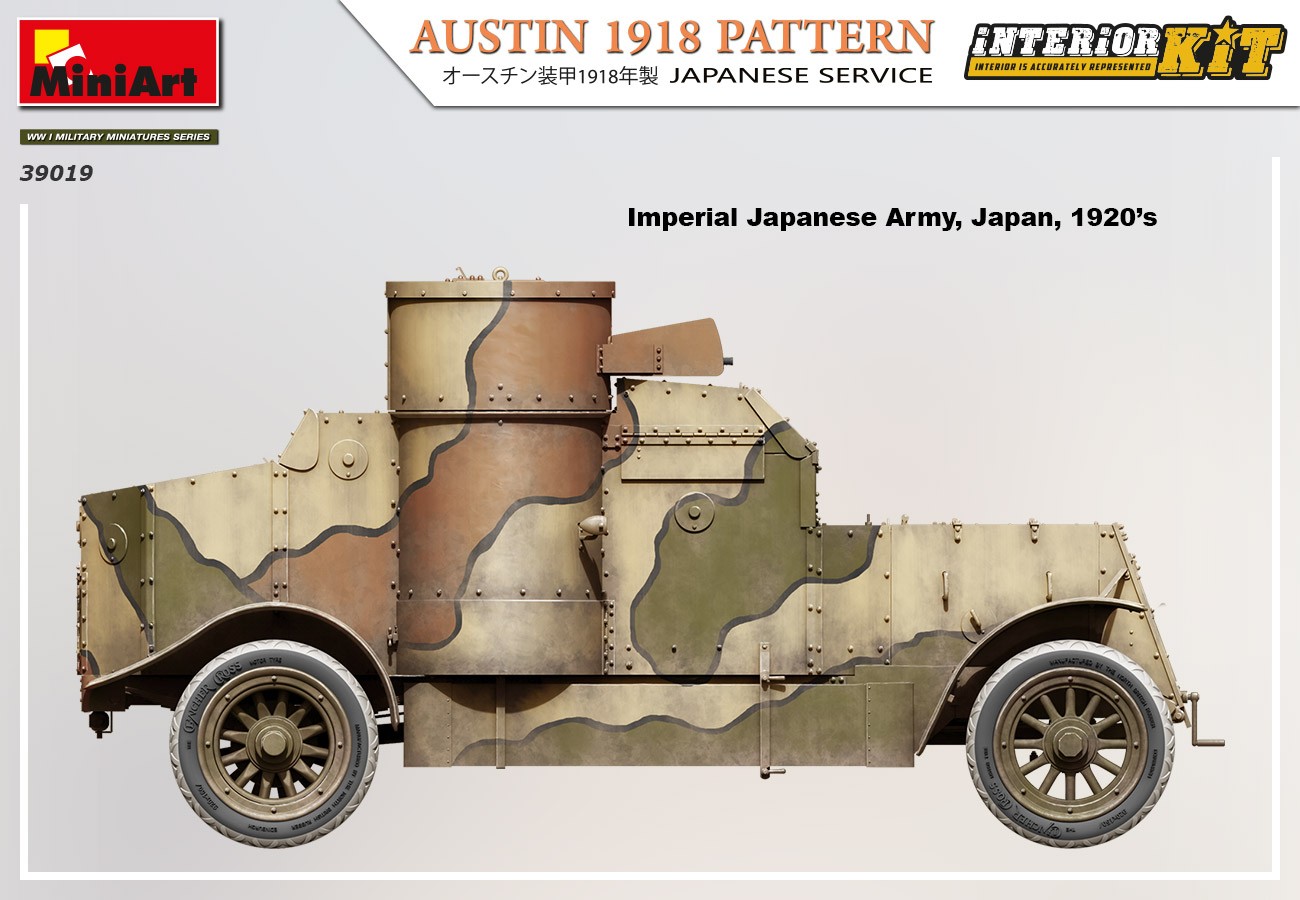 MiniArt 39019 1:35 Austin 1918 model Japon Servisi Interior Kit
