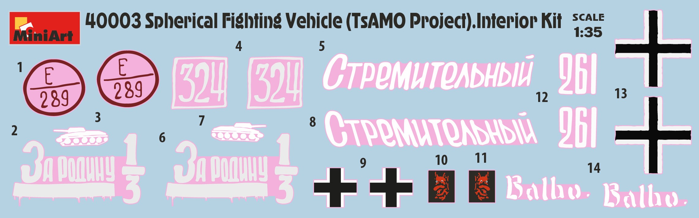 MiniArt 40003 1:35 Küre Biçiminde Savaş Araç Maketi (TsAMO Projesi) Interior Kit