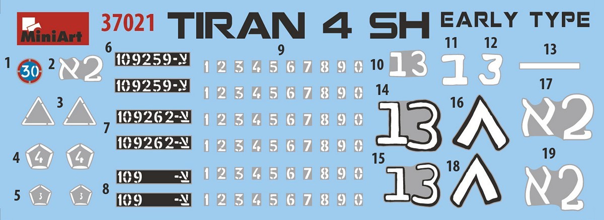 MiniArt 37021 1:35 Tiran Sh Erken Dönem Interior Kit