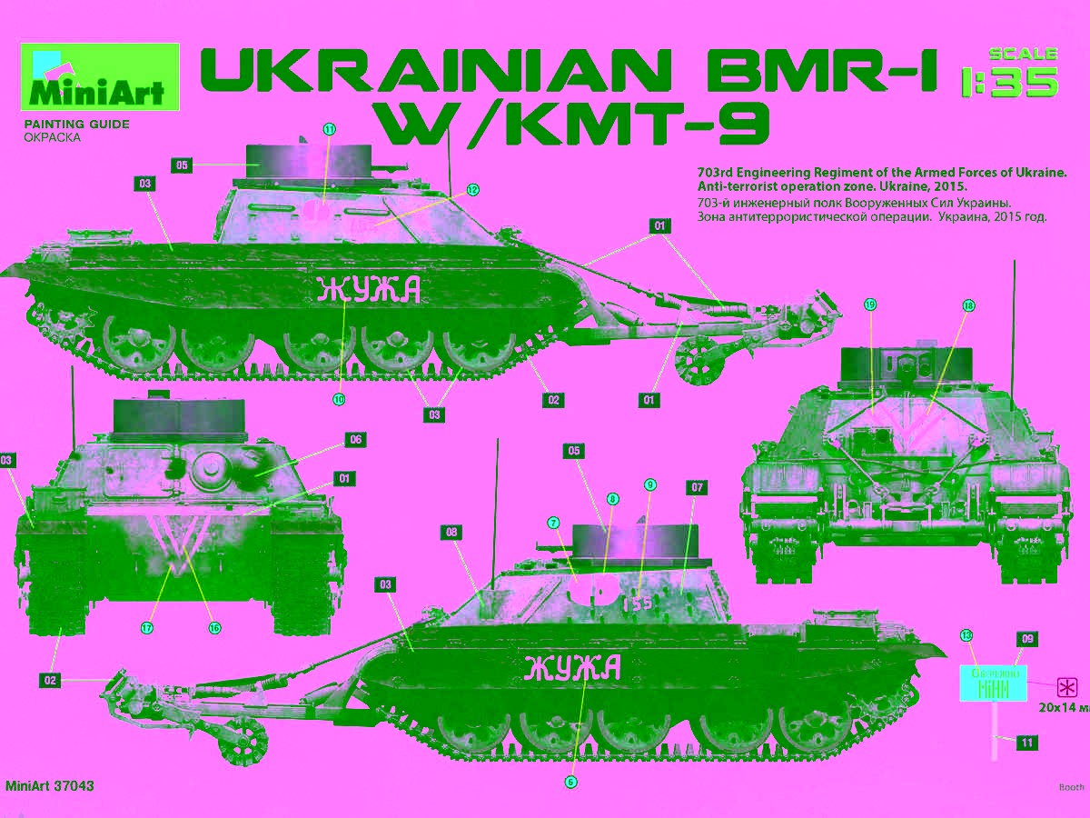 MiniArt 37043 1:35 Ukrayna BMR-1 w/KMT-9