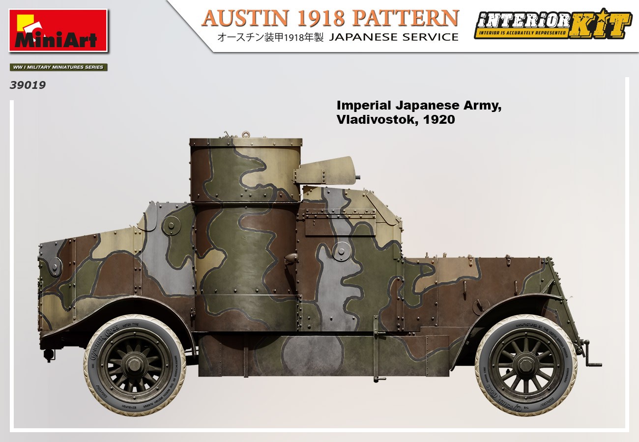 MiniArt 39019 1:35 Austin 1918 model Japon Servisi Interior Kit