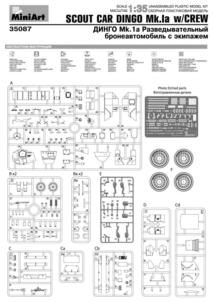 MiniArt 35087 1:35 Zırhlı Keşif Aracı Dingo Mk 1a Mürettebat ile birlikte