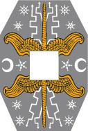 MiniArt 16006 1:16 Praetorian Muhafız 2.yy. In the year of the Lord
