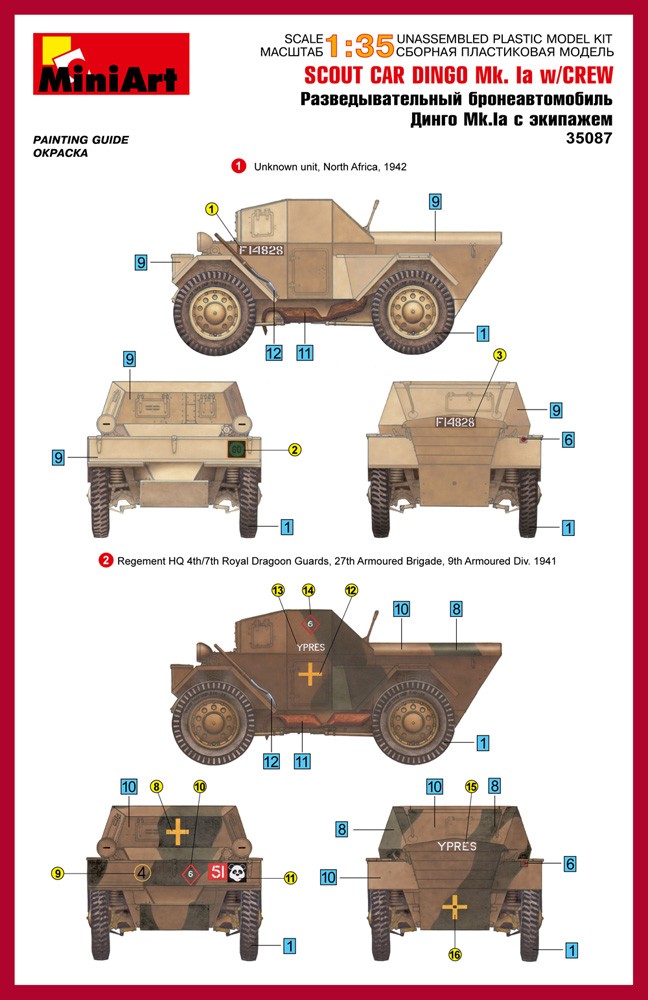 MiniArt 35087 1:35 Zırhlı Keşif Aracı Dingo Mk 1a Mürettebat ile birlikte