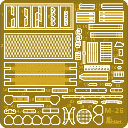 MiniArt 35208 1:35 SU-122 (Son Üretim) Interior Kit