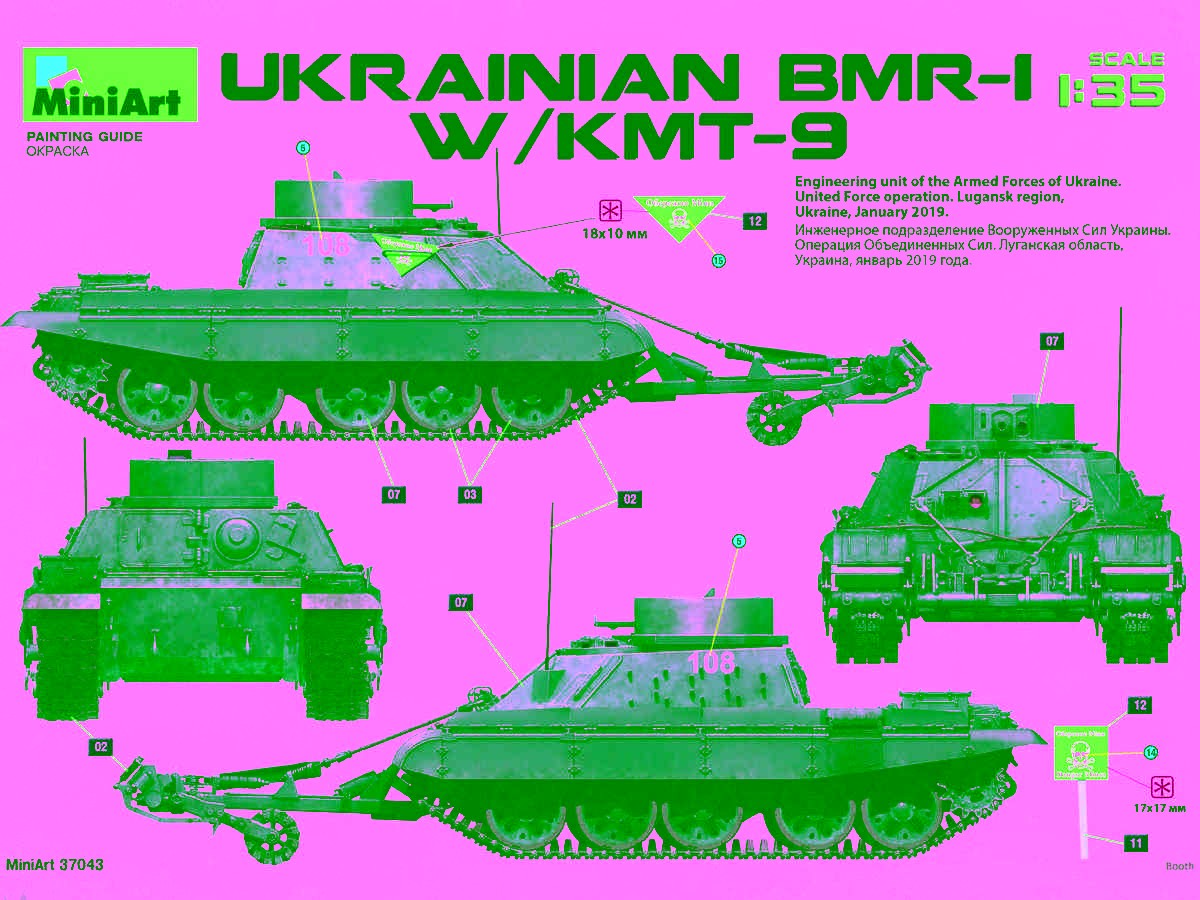 MiniArt 37043 1:35 Ukrayna BMR-1 w/KMT-9