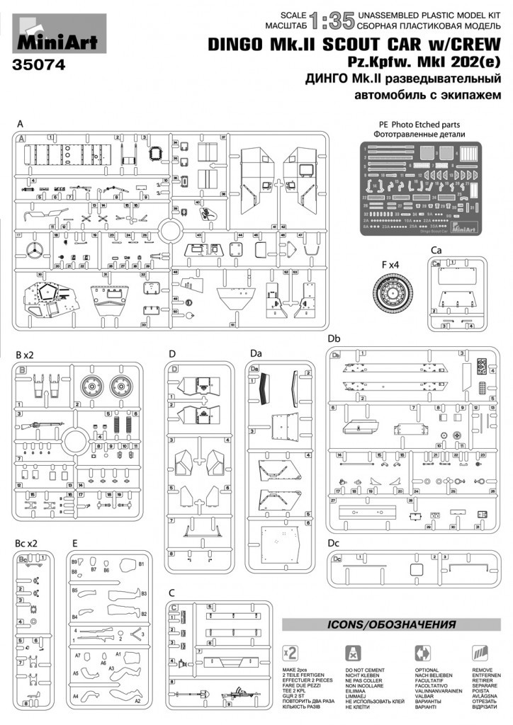 MiniArt 35074 1:35 Dingo Mk II ( Pz.Kpfw.MK 1 202 (e)) Mürettebat ile birlikte