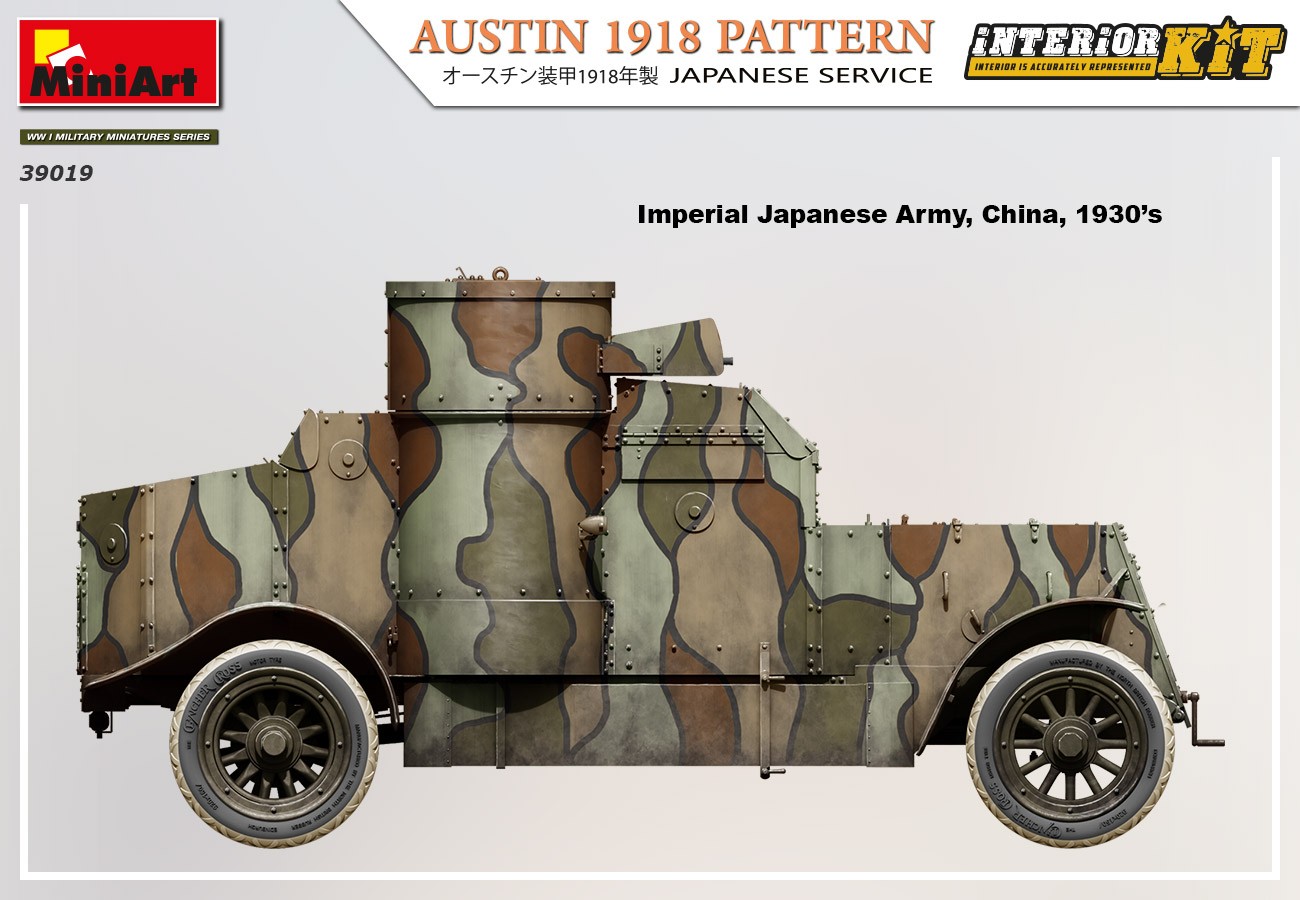 MiniArt 39019 1:35 Austin 1918 model Japon Servisi Interior Kit