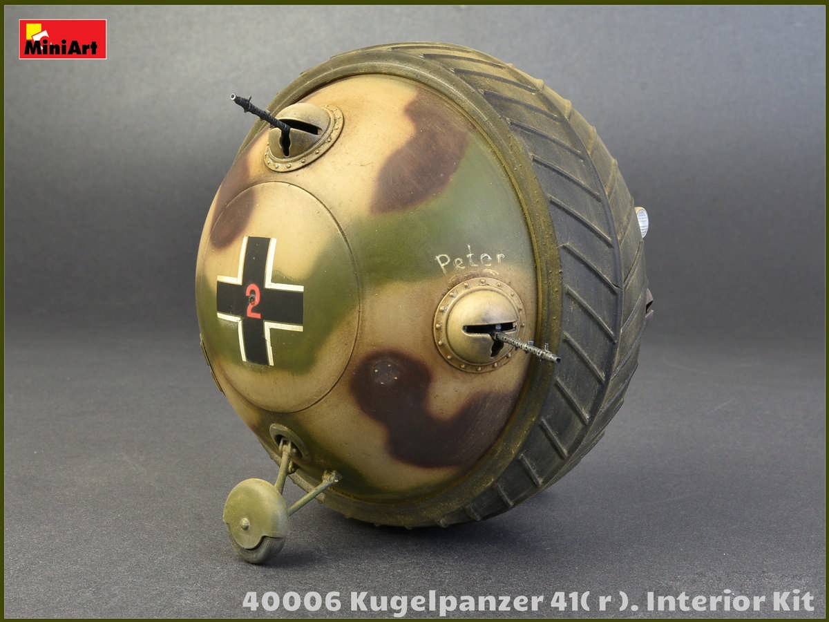 MiniArt 40006 1:35 Kugelpanzer 41 (r). Interior Kit