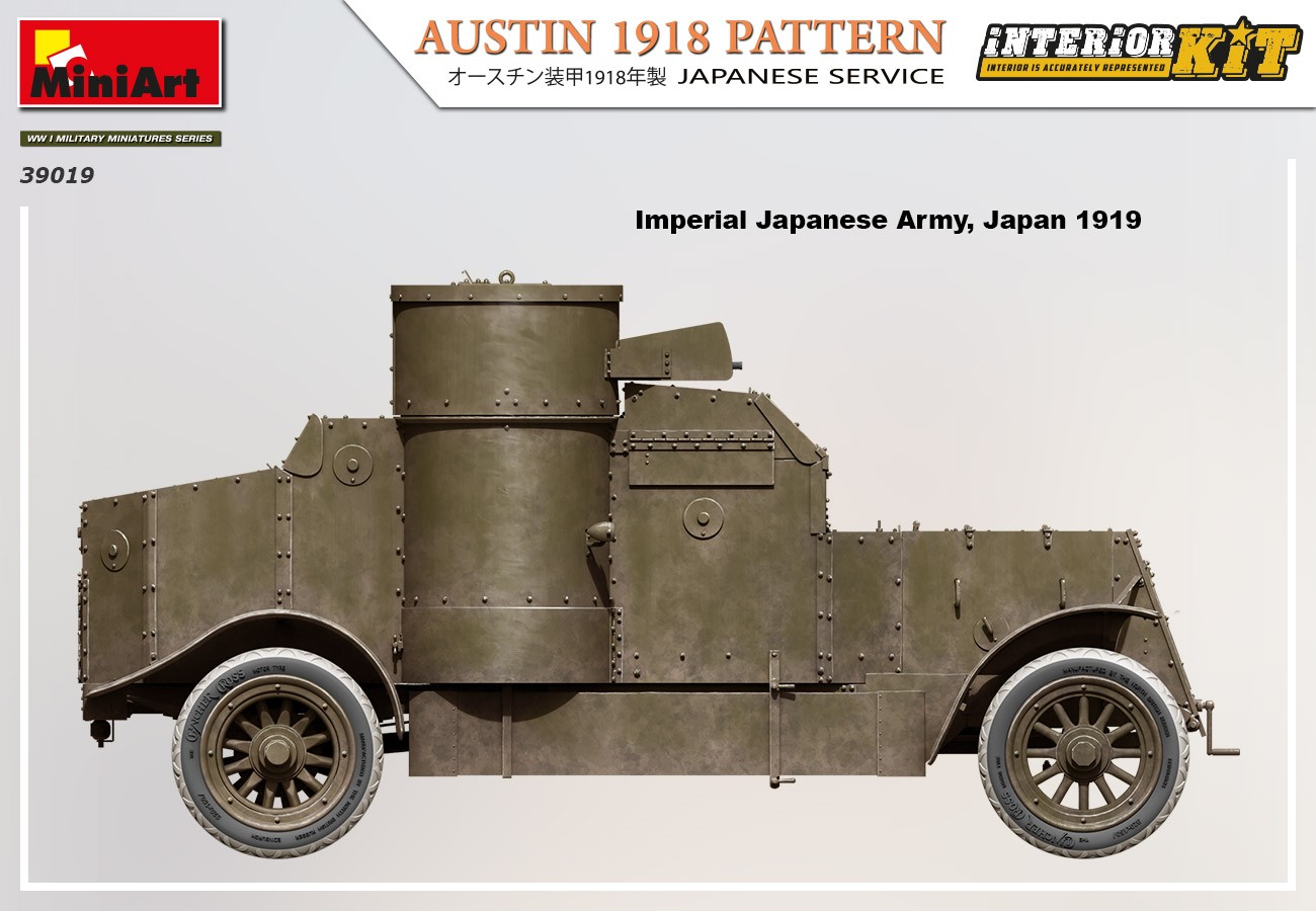 MiniArt 39019 1:35 Austin 1918 model Japon Servisi Interior Kit