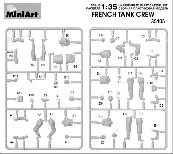 MiniArt 35105 1:35 Fransız Tank Mürettebatı