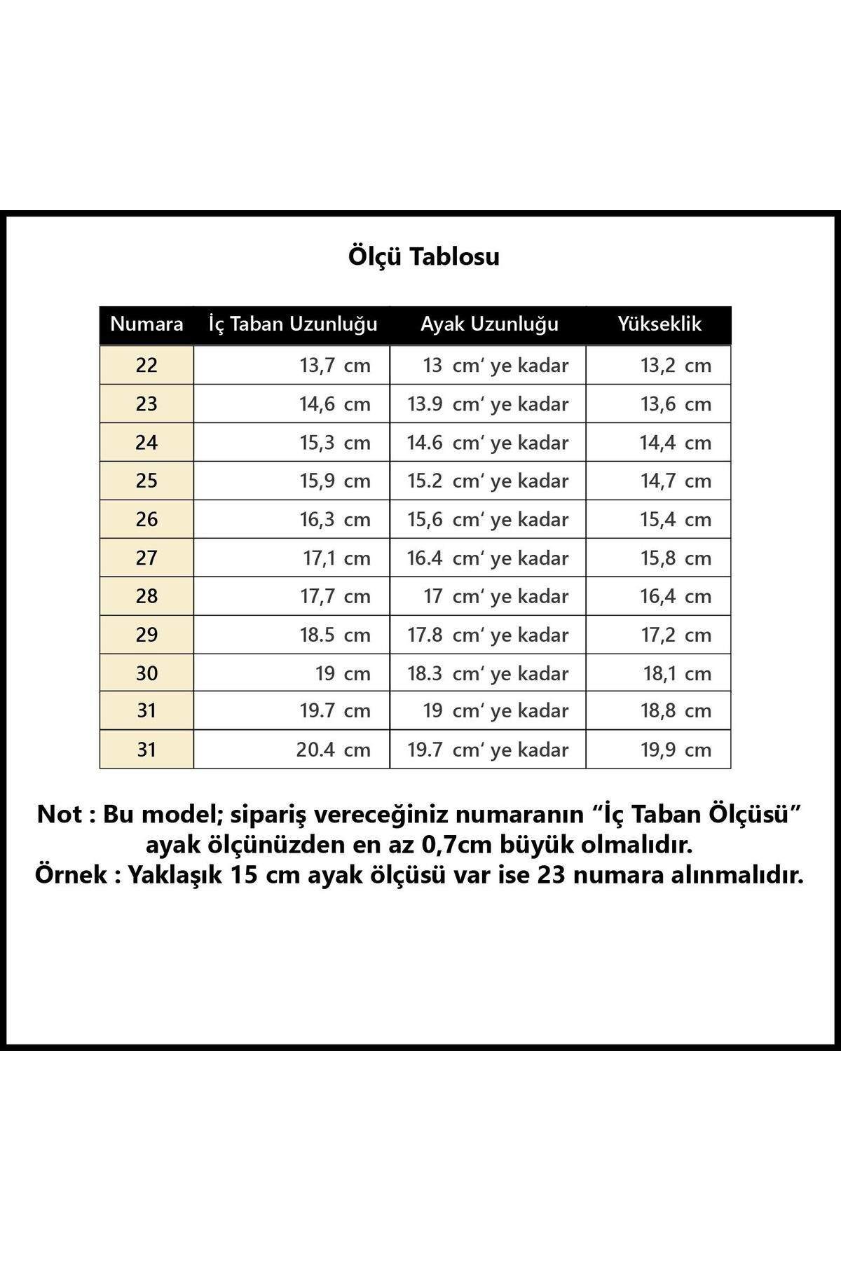 Tokio Çocuk Yağmur Botu - Bej