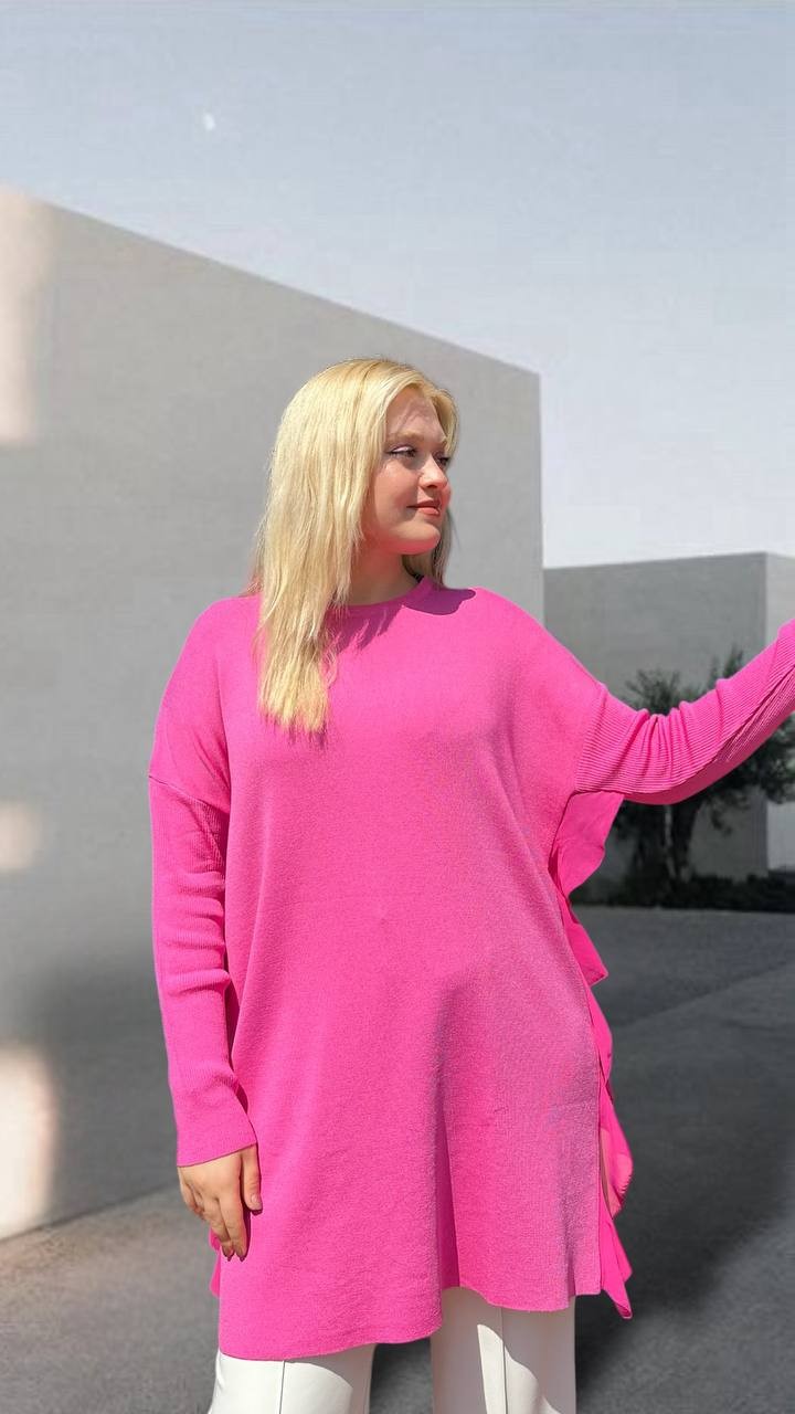 Ghisa - Triko Tunik 5KOBTNK4689 - Pembe