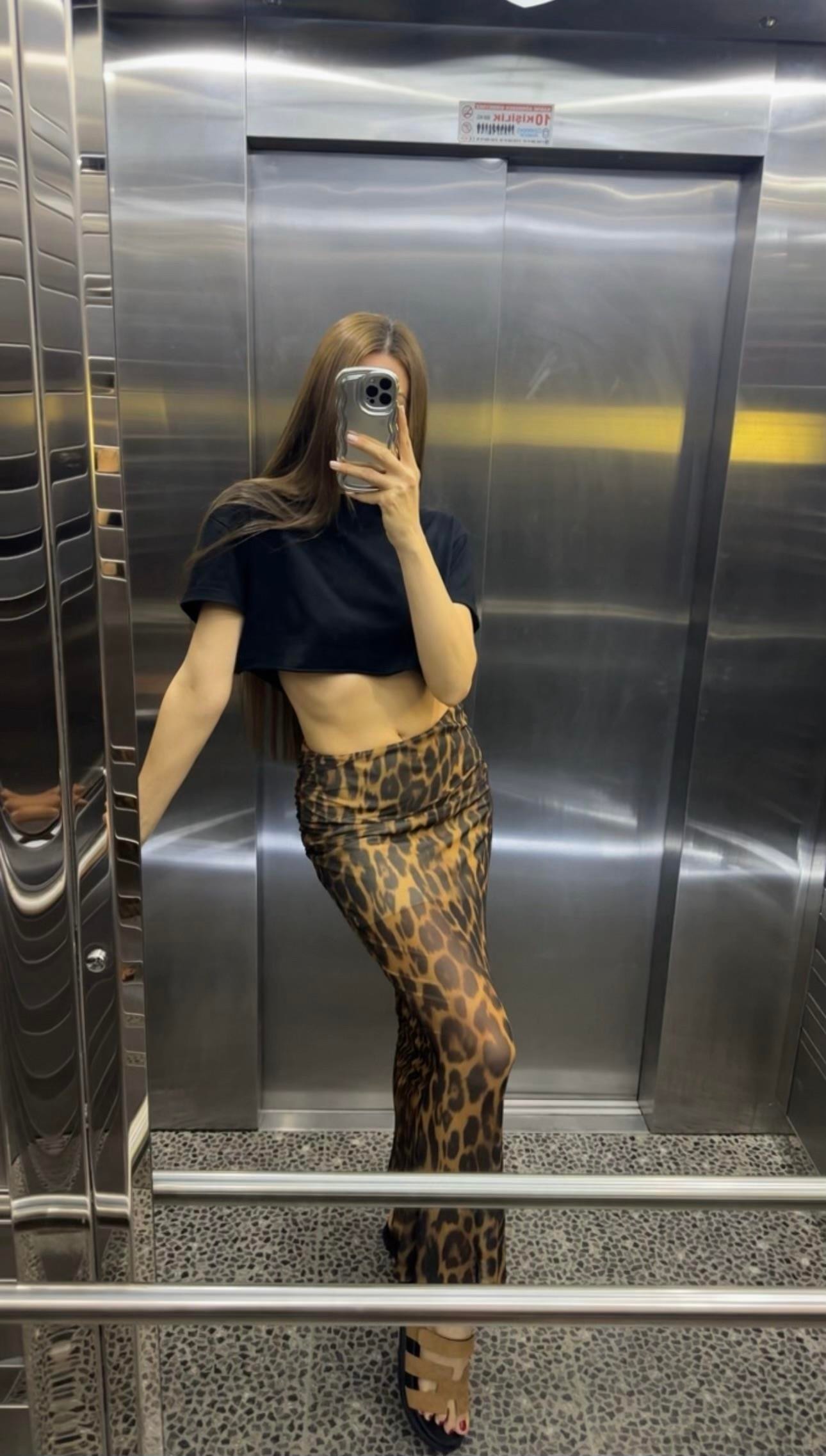 LEOPAR DESEN ASTRALI TÜL ETEK