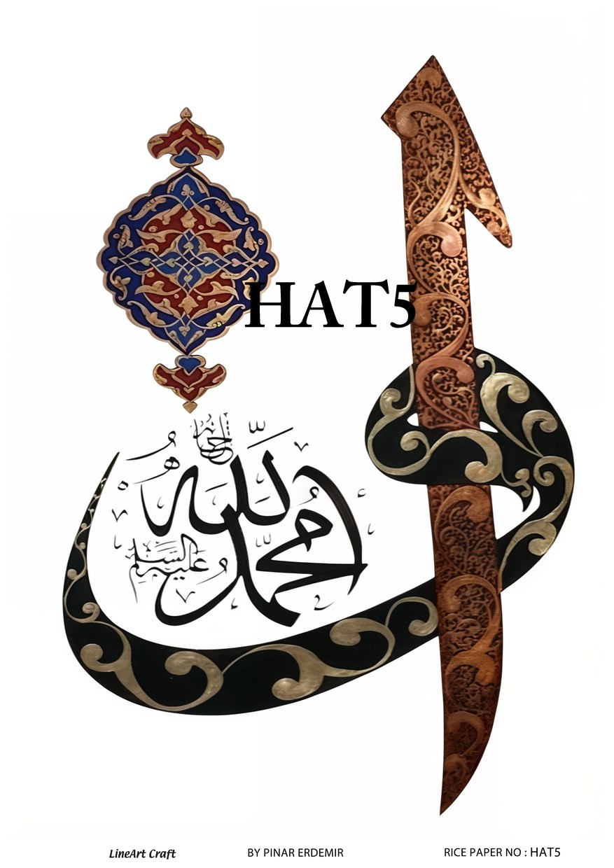 LİNEART PİRİNÇ DEKOPAJ KAĞIDI HAT5 Hat Serisi 29x42cm