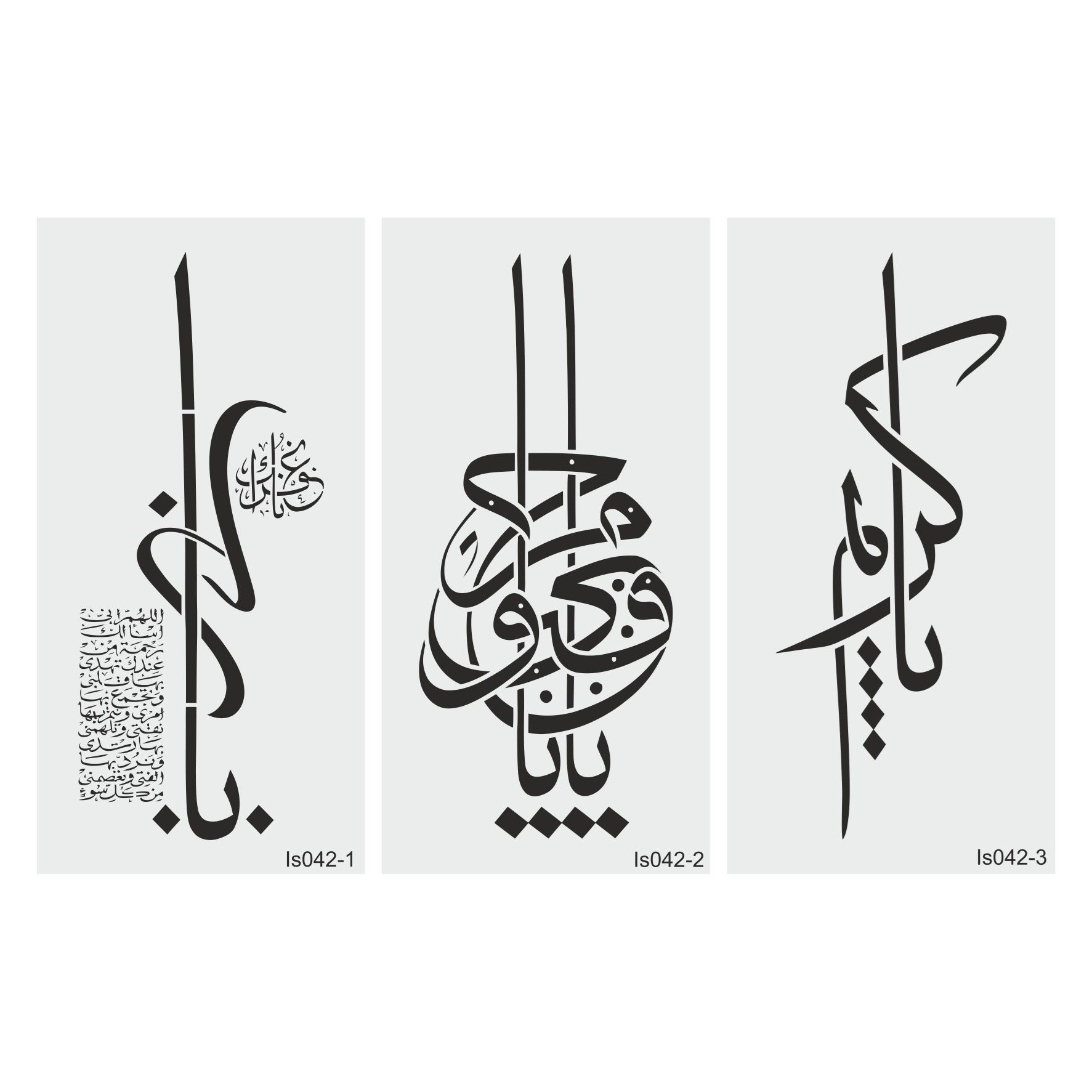 Stencil Tasarım IS042 3 lü Set, SET:42 ,Dekoratif Duvar, Eşya,kumaş,fayans Boyama Şablonları 