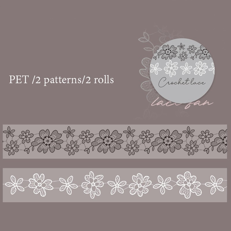 2 Pcs Scrapbook Journal Lace Pet Sticker Set (2 Meters)