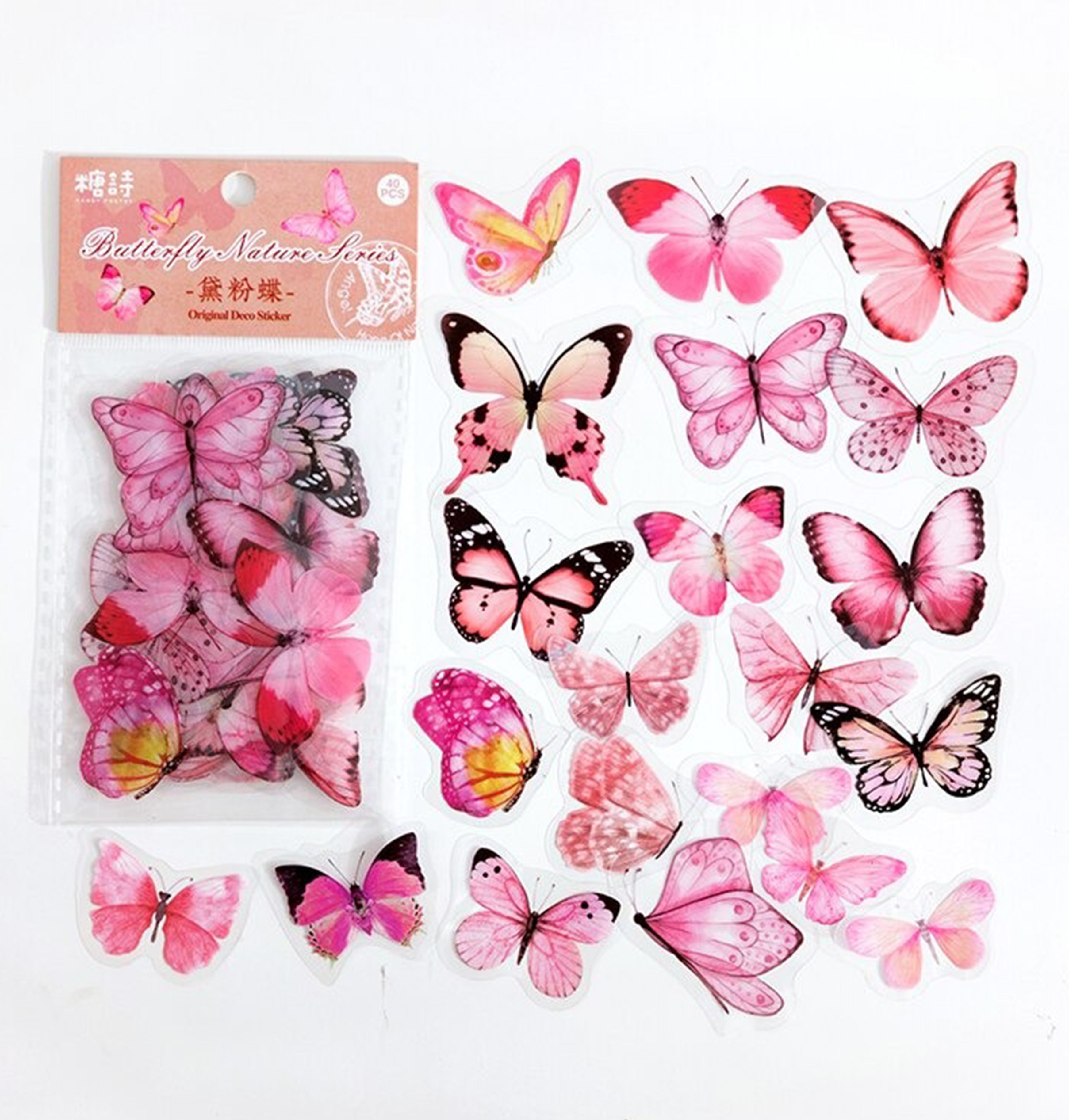 Scrapbooking Butterfly Sticker Set